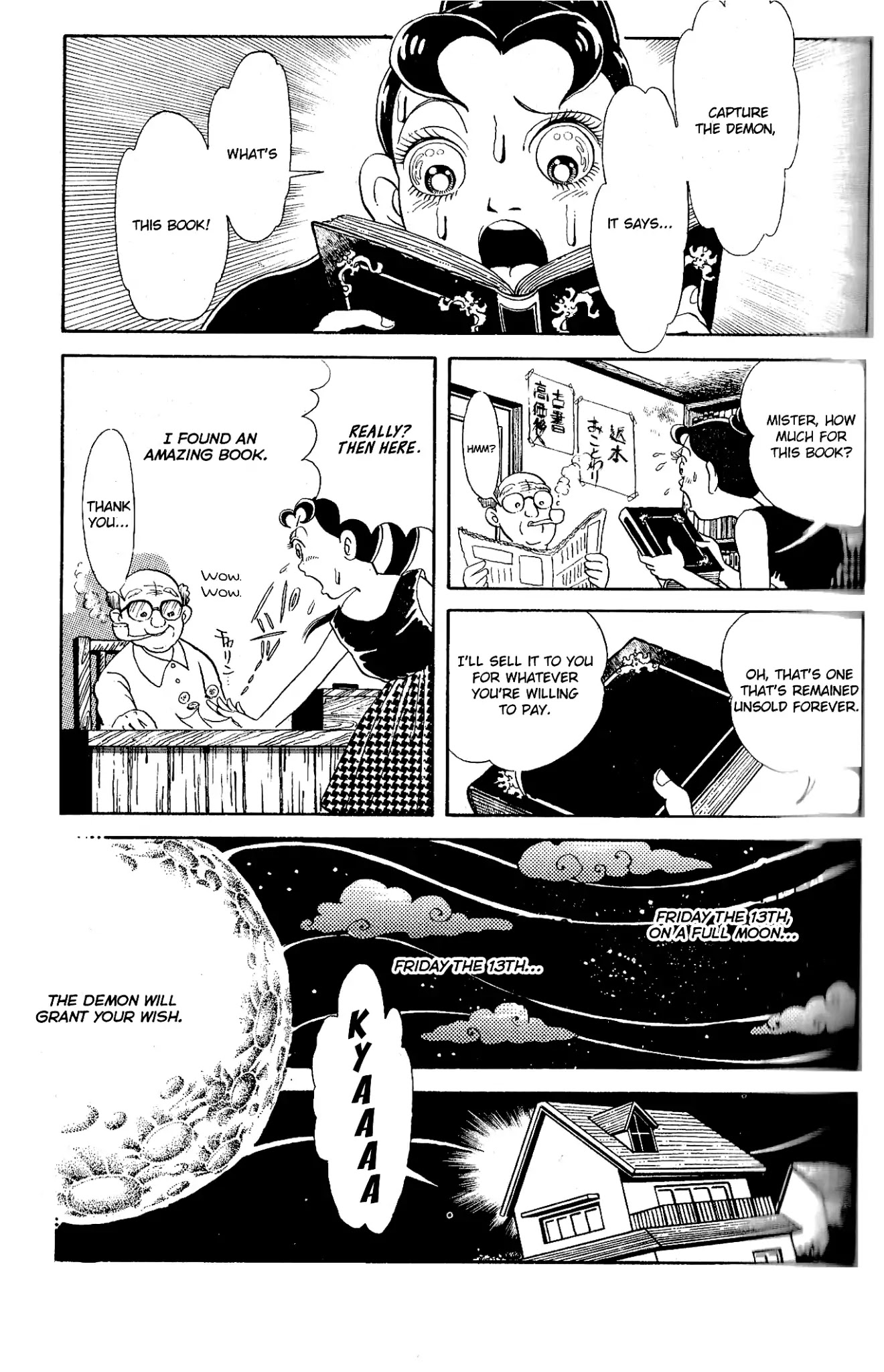 Kanaerareta Negai Chapter 2.6 page 8 - Vol.2 Chapter 6: Happy End