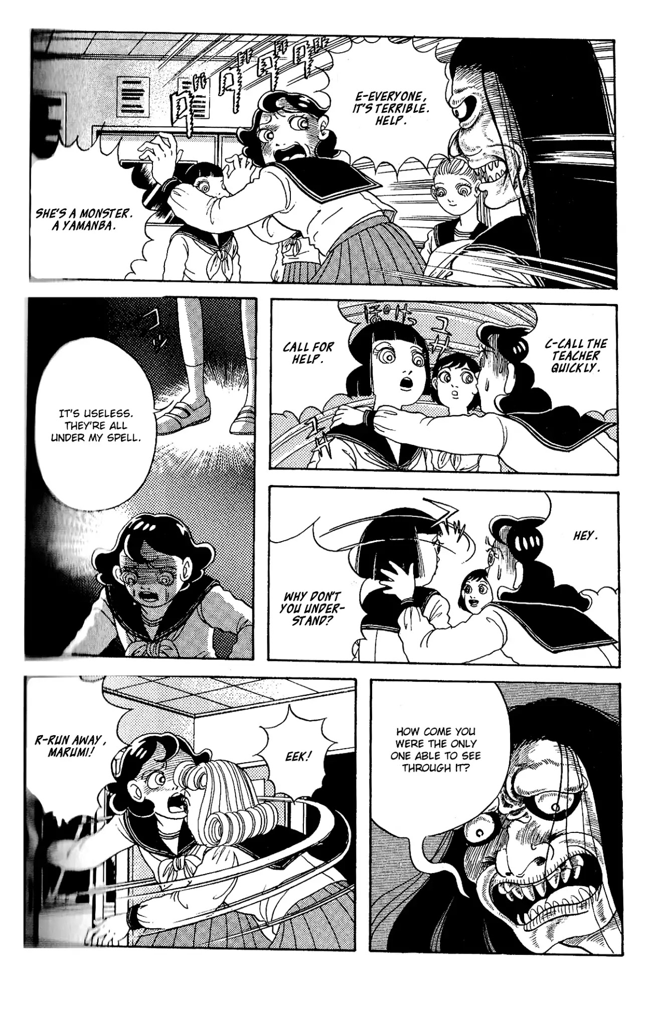 Kanaerareta Negai Chapter 2.7-5 page 22 - Vol.2 Chapter 7.5: Special Chapter - Be Careful of Your Diet