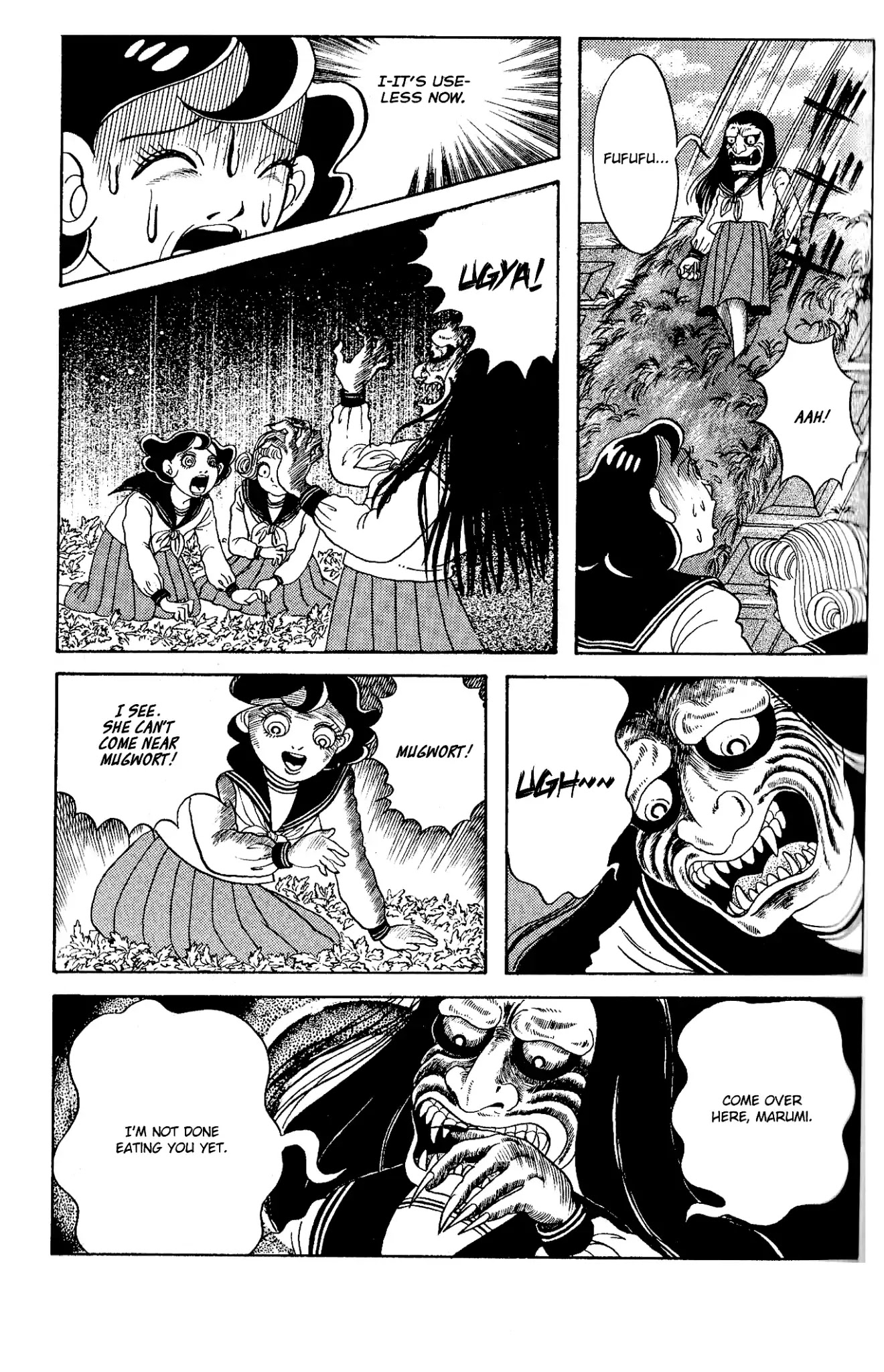 Kanaerareta Negai Chapter 2.7-5 page 25 - Vol.2 Chapter 7.5: Special Chapter - Be Careful of Your Diet