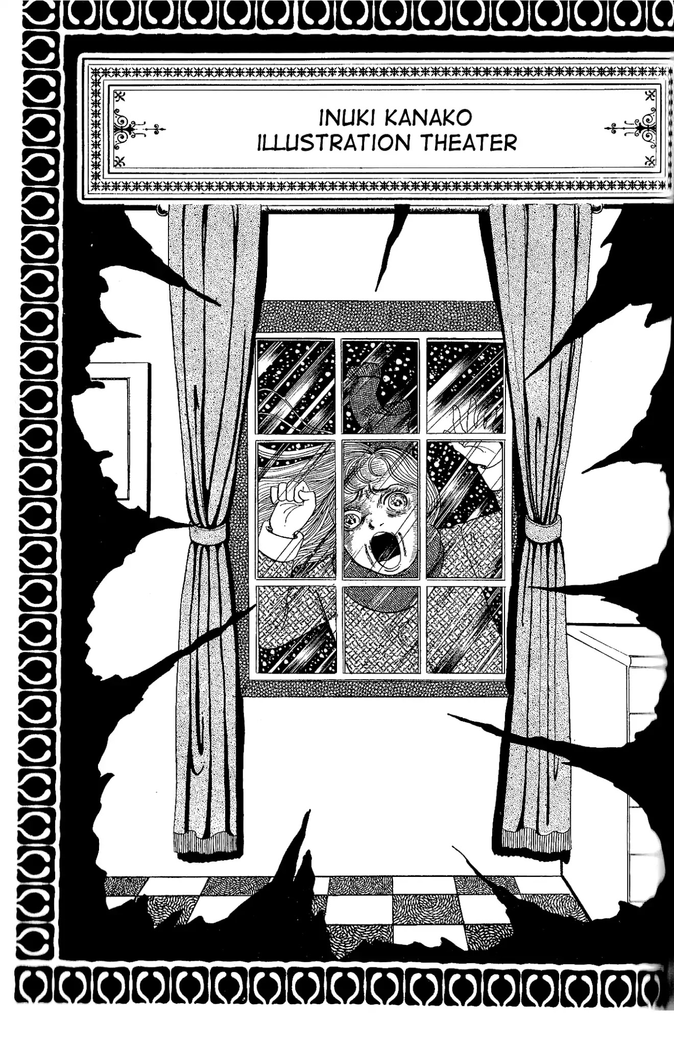 Kanaerareta Negai Chapter 2.7-5 page 31 - Vol.2 Chapter 7.5: Special Chapter - Be Careful of Your Diet
