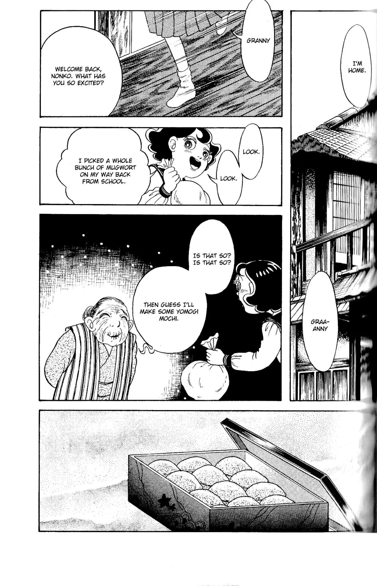 Kanaerareta Negai Chapter 2.7-5 page 5 - Vol.2 Chapter 7.5: Special Chapter - Be Careful of Your Diet