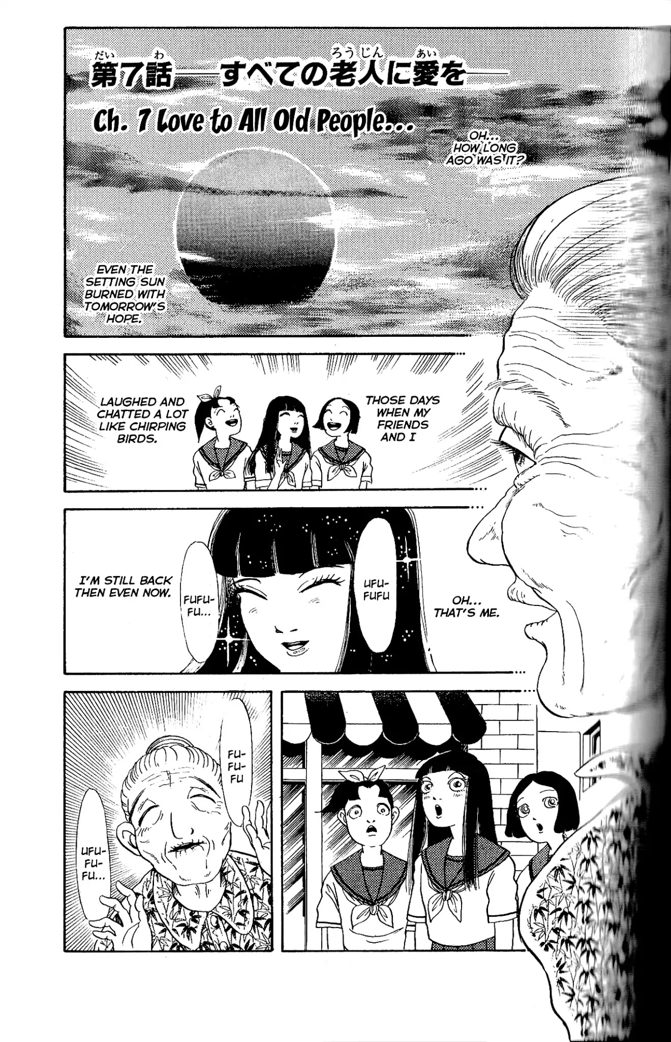 Kanaerareta Negai Chapter 2.7 page 1 - Vol.2 Chapter 7: Love to All Old People