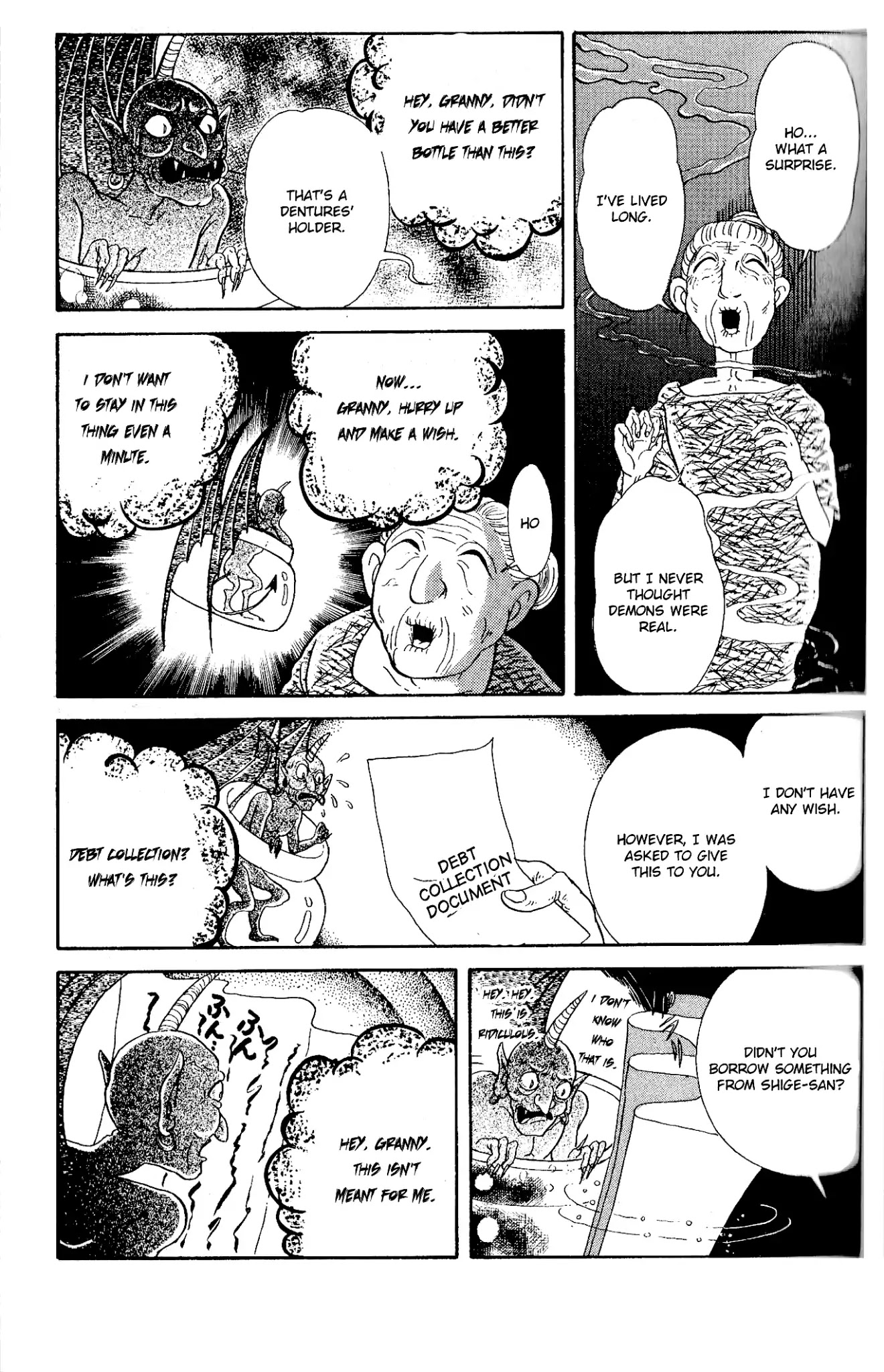 Kanaerareta Negai Chapter 2.7 page 13 - Vol.2 Chapter 7: Love to All Old People