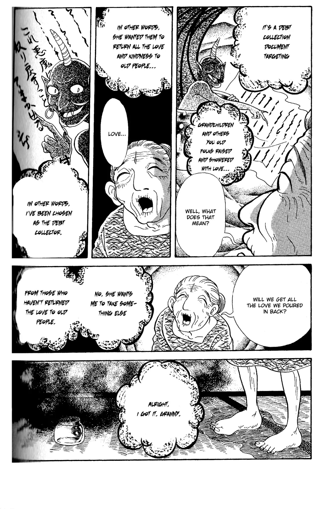 Kanaerareta Negai Chapter 2.7 page 14 - Vol.2 Chapter 7: Love to All Old People