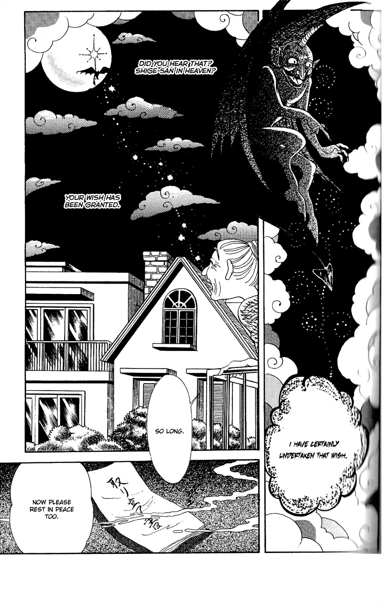 Kanaerareta Negai Chapter 2.7 page 15 - Vol.2 Chapter 7: Love to All Old People
