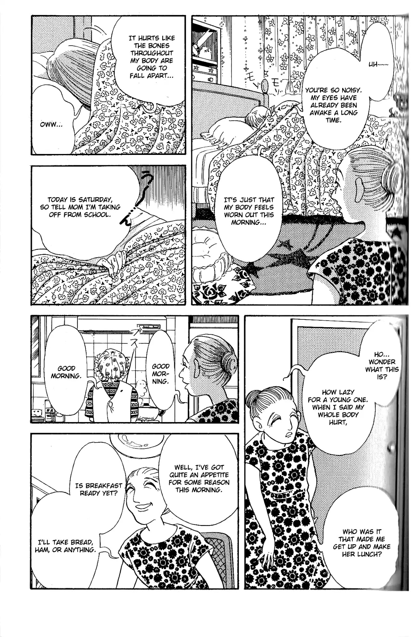 Kanaerareta Negai Chapter 2.7 page 17 - Vol.2 Chapter 7: Love to All Old People