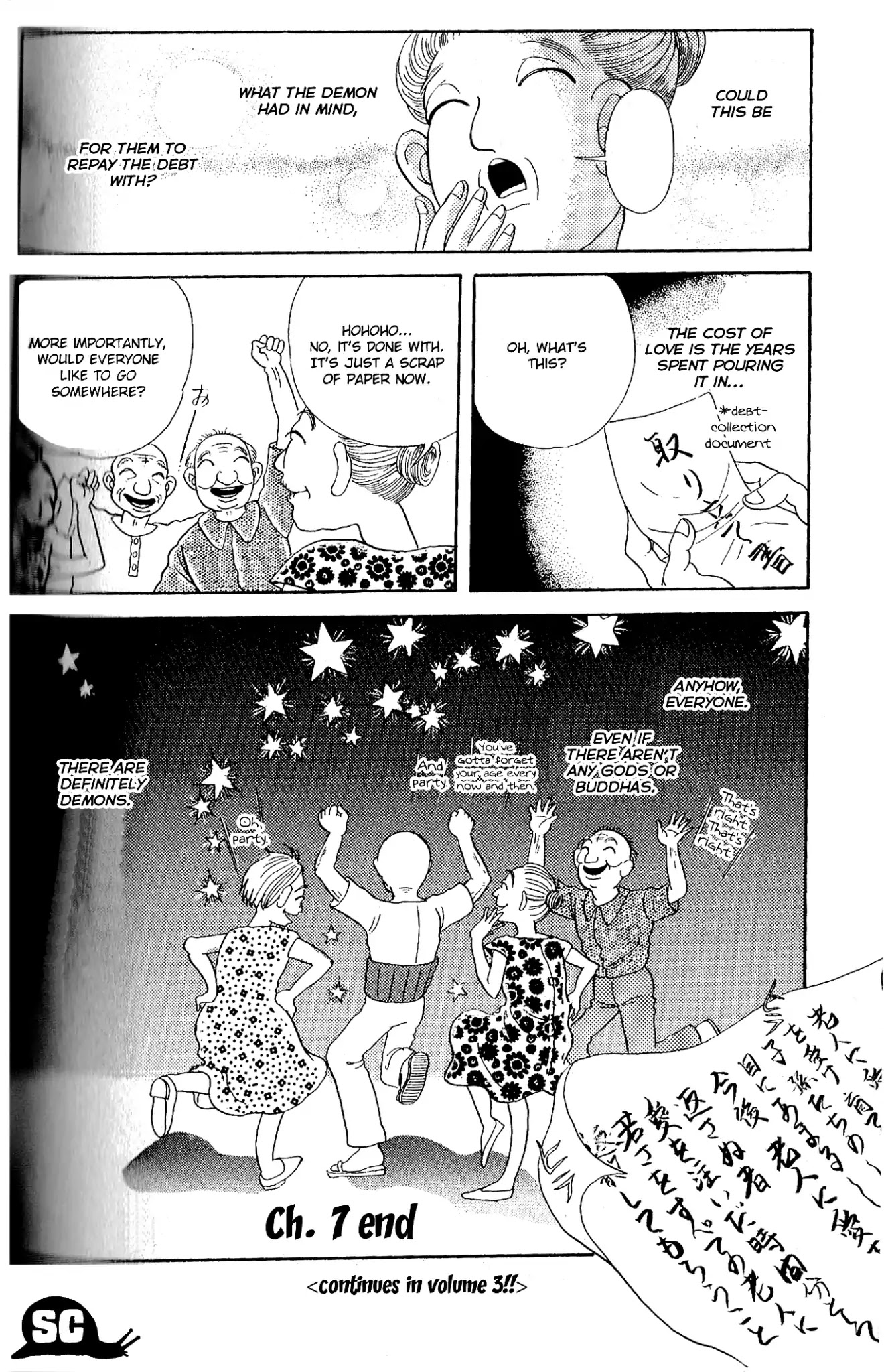 Kanaerareta Negai Chapter 2.7 page 22 - Vol.2 Chapter 7: Love to All Old People