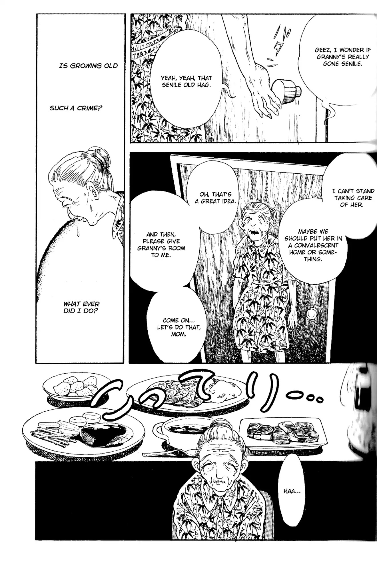 Kanaerareta Negai Chapter 2.7 page 5 - Vol.2 Chapter 7: Love to All Old People