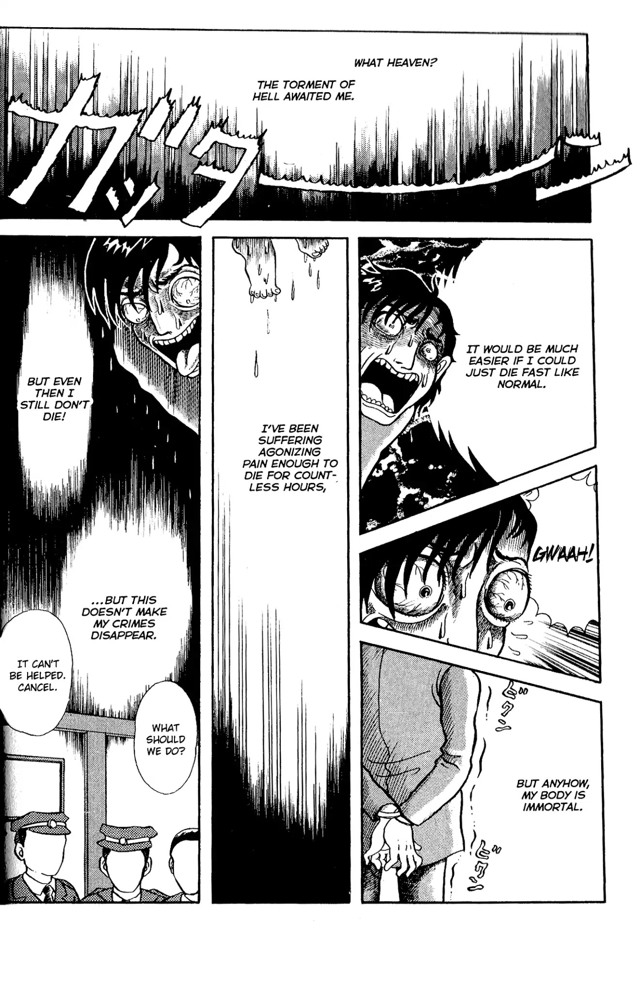 Kanaerareta Negai Chapter 3.1 page 12 - Vol.3 Chapter 1: A Demon that can't go to Heaven