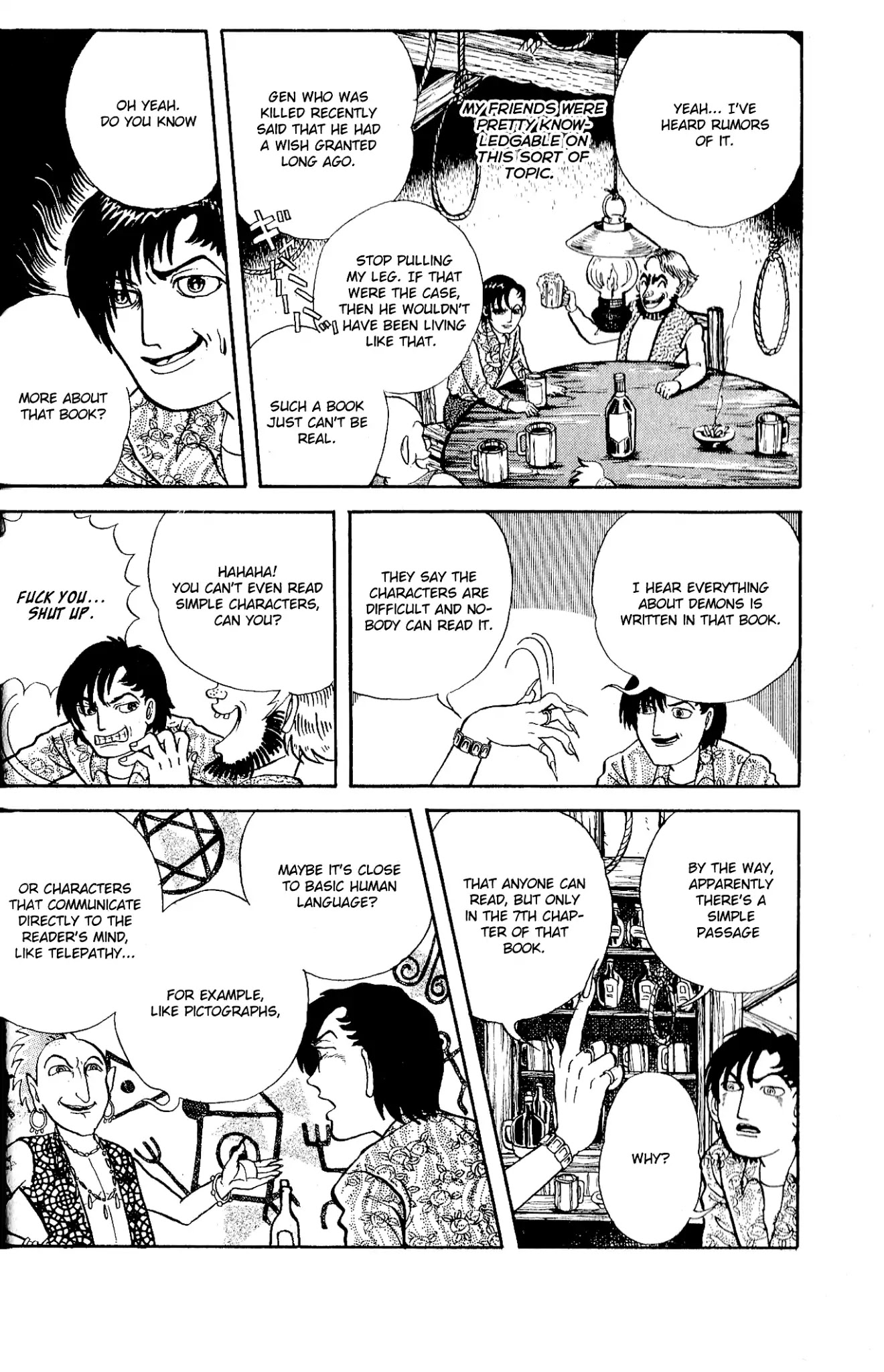 Kanaerareta Negai Chapter 3.1 page 4 - Vol.3 Chapter 1: A Demon that can't go to Heaven