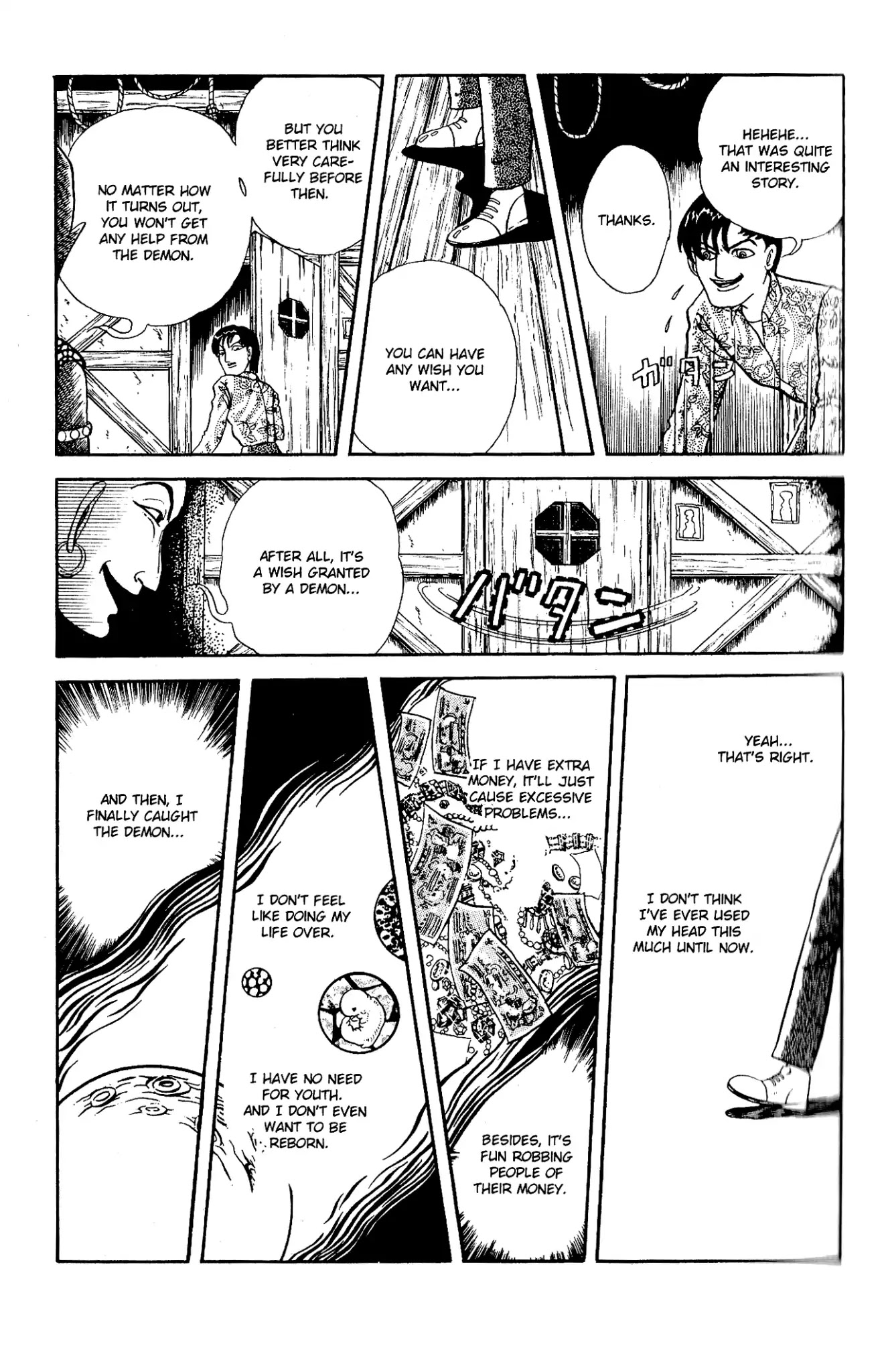 Kanaerareta Negai Chapter 3.1 page 9 - Vol.3 Chapter 1: A Demon that can't go to Heaven