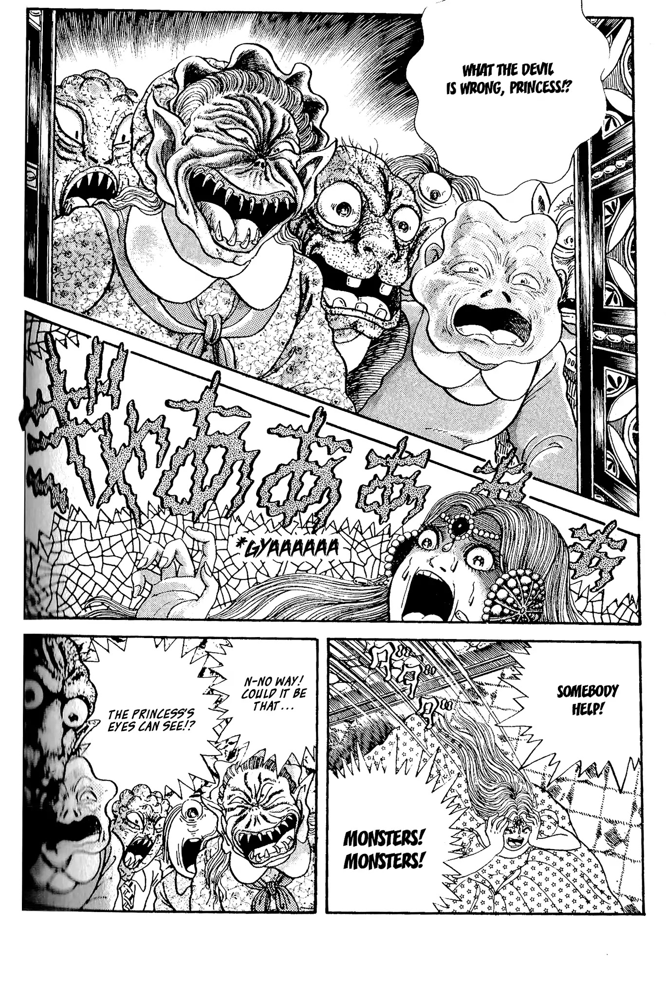Kanaerareta Negai Chapter 3.10 page 13 - Vol.3 Chapter 10: Happiness Hidden in Darkness [END]