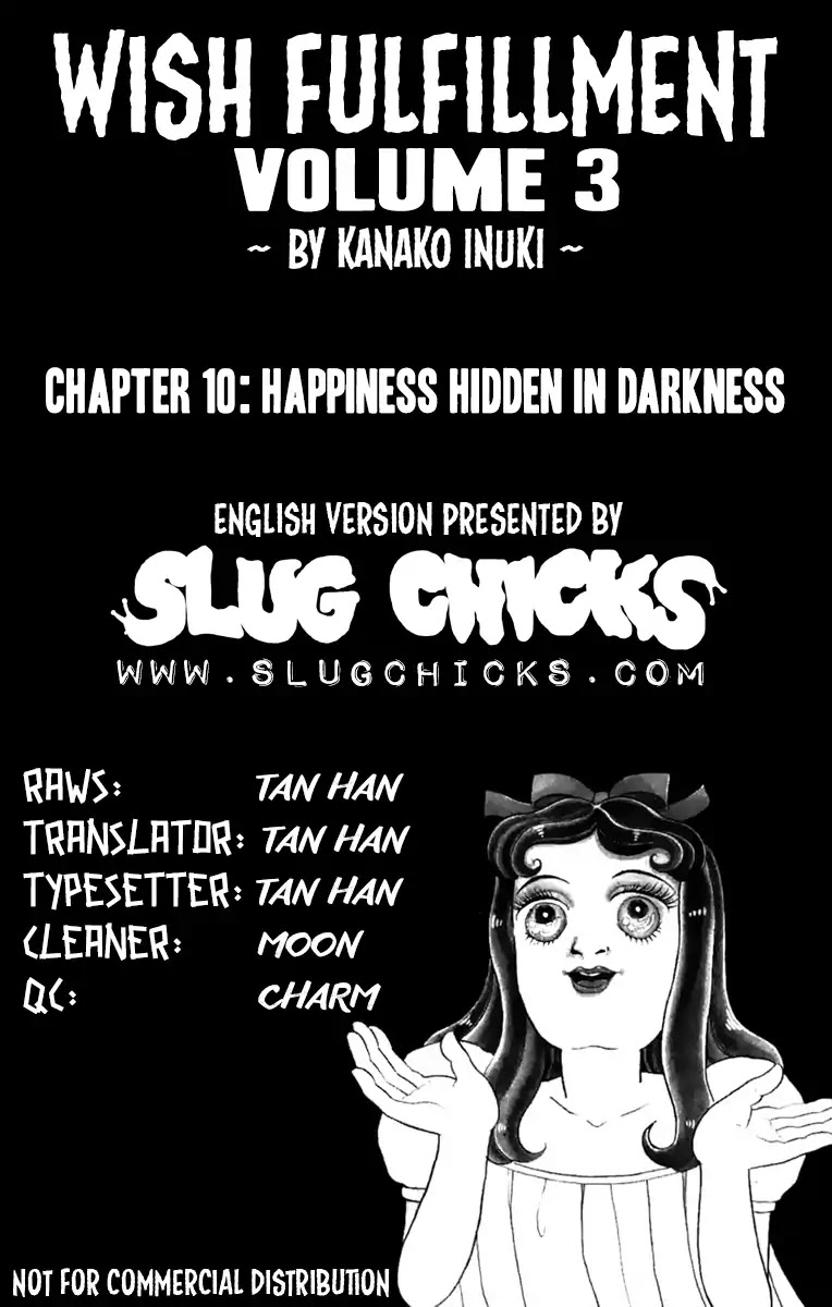 Kanaerareta Negai Chapter 3.10 page 19 - Vol.3 Chapter 10: Happiness Hidden in Darkness [END]
