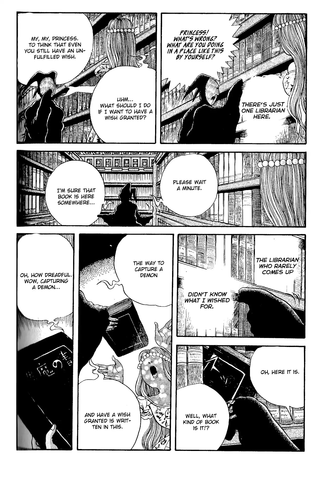 Kanaerareta Negai Chapter 3.10 page 7 - Vol.3 Chapter 10: Happiness Hidden in Darkness [END]