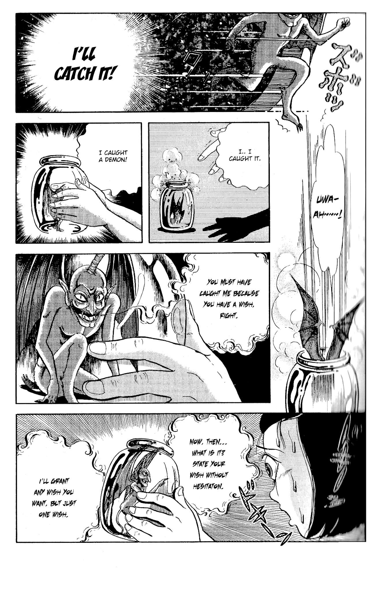 Kanaerareta Negai Chapter 3.2 page 12 - Vol.3 Chapter 2: I Can See Him