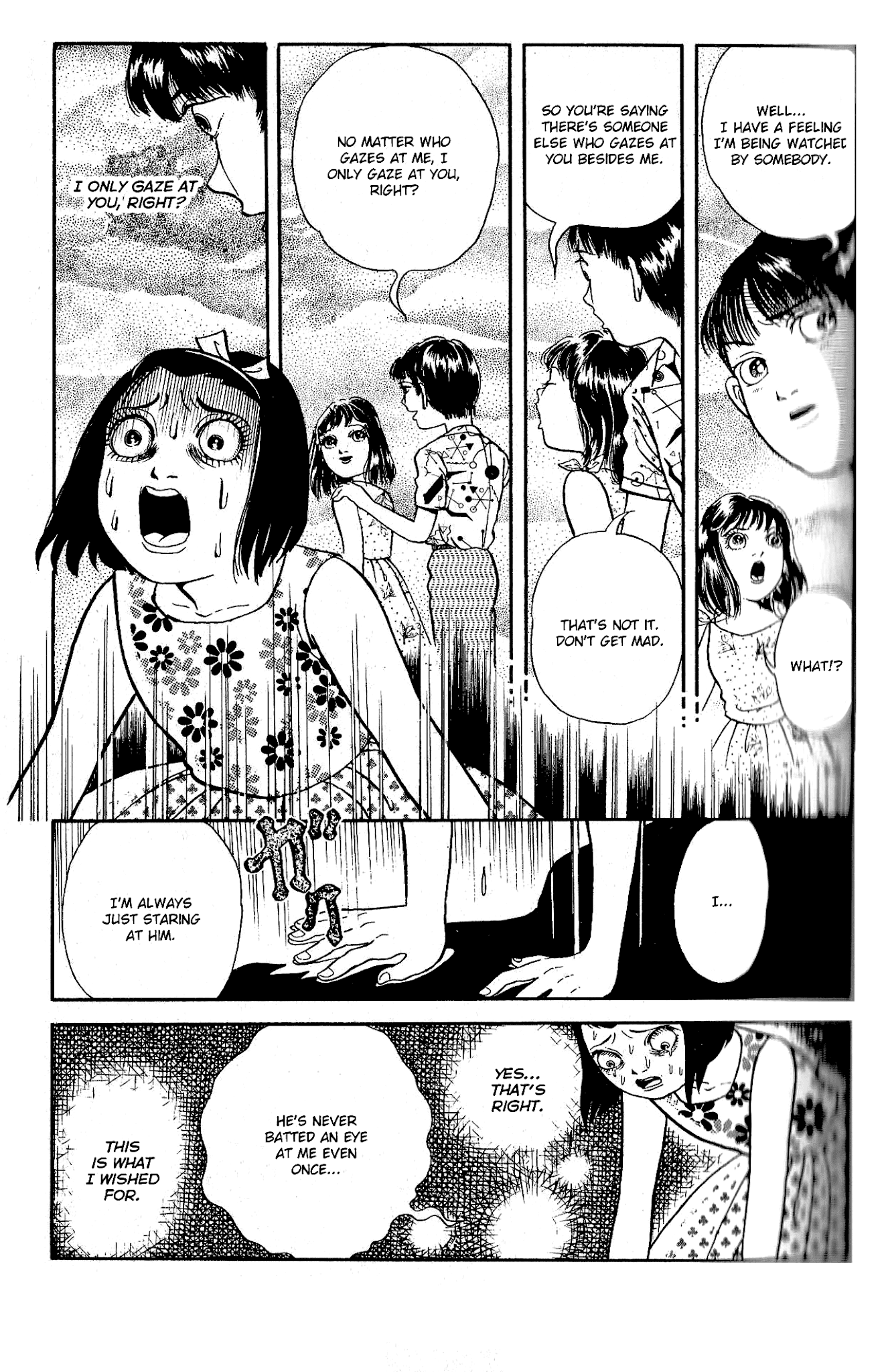 Kanaerareta Negai Chapter 3.2 page 20 - Vol.3 Chapter 2: I Can See Him