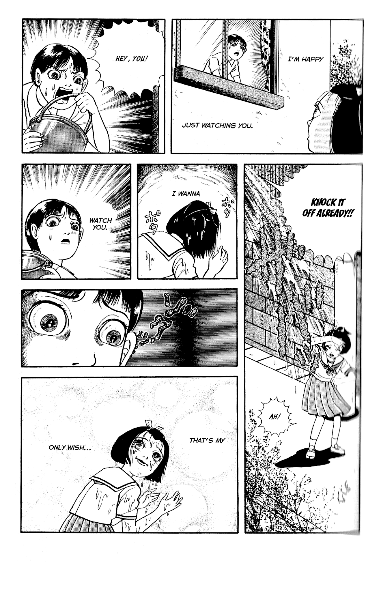 Kanaerareta Negai Chapter 3.2 page 6 - Vol.3 Chapter 2: I Can See Him