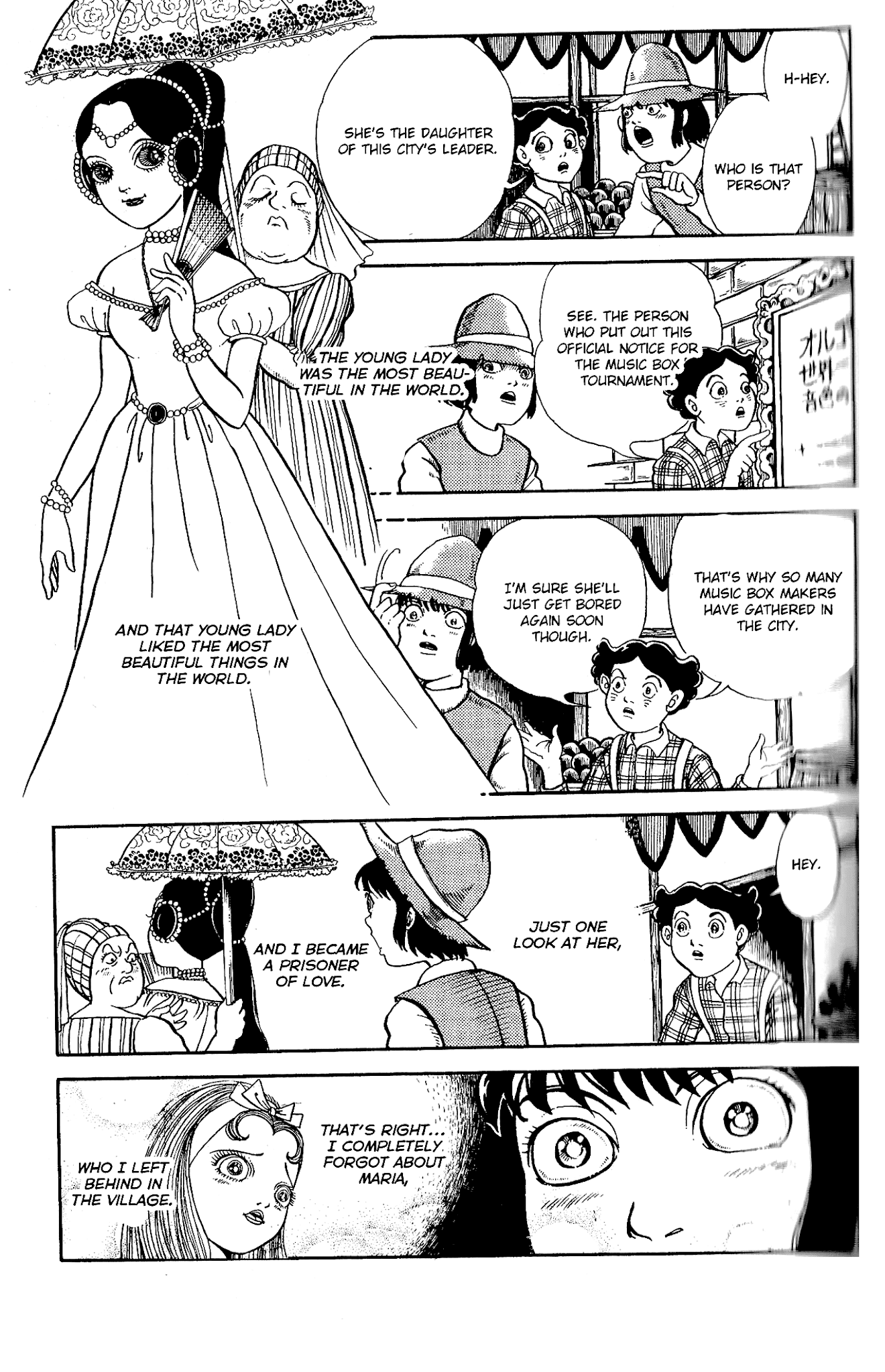 Kanaerareta Negai Chapter 3.3 page 10 - Vol.3 Chapter 3: The Music Box