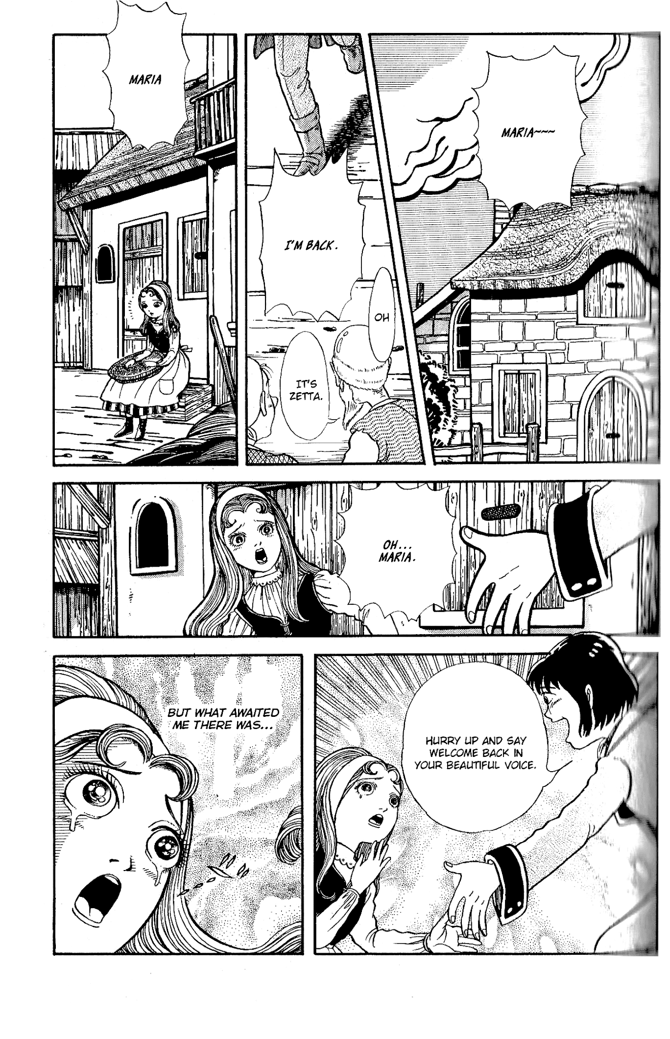 Kanaerareta Negai Chapter 3.3 page 18 - Vol.3 Chapter 3: The Music Box