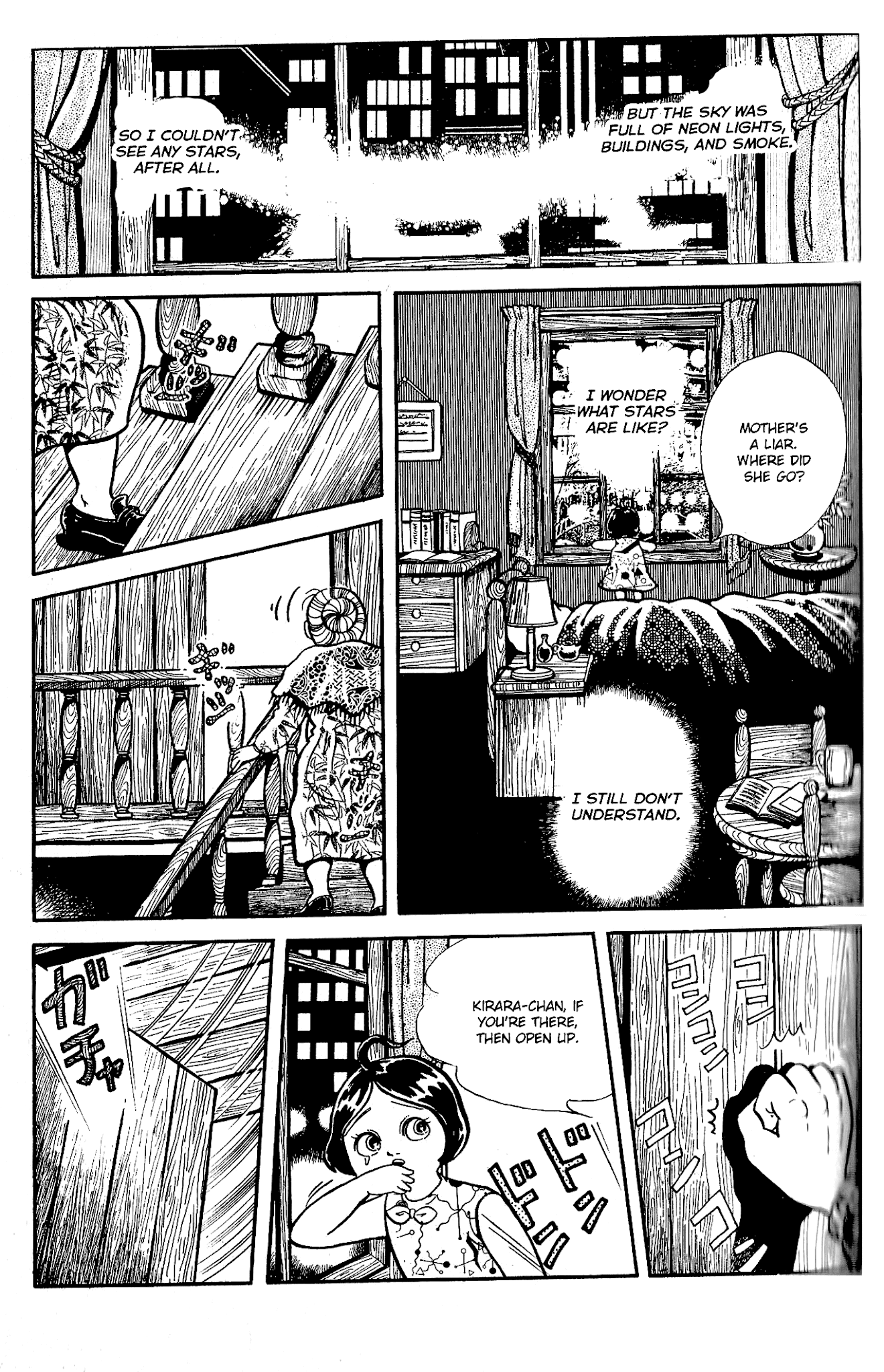 Kanaerareta Negai Chapter 3.4 page 10 - Vol.3 Chapter 4: The Person who Became a Star