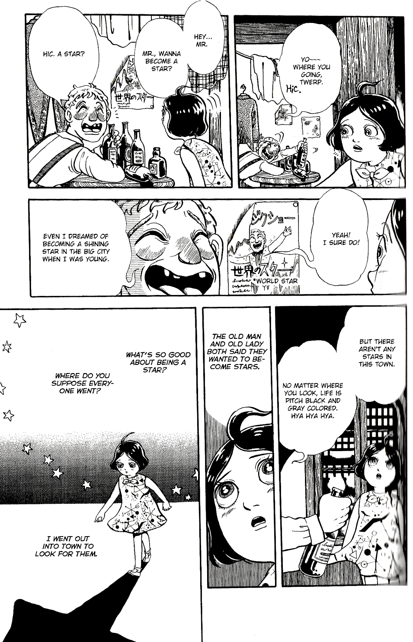 Kanaerareta Negai Chapter 3.4 page 12 - Vol.3 Chapter 4: The Person who Became a Star