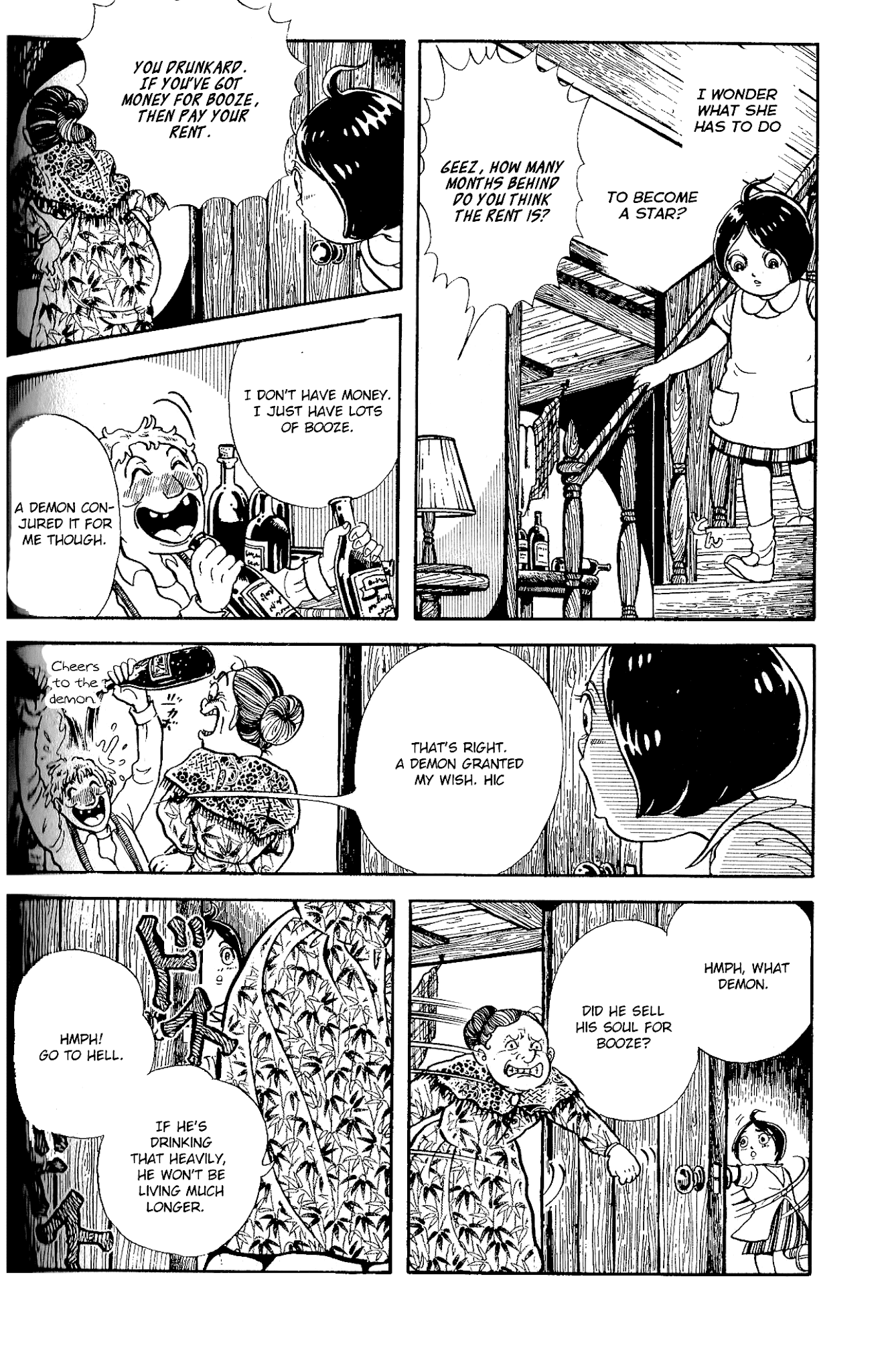 Kanaerareta Negai Chapter 3.4 page 3 - Vol.3 Chapter 4: The Person who Became a Star