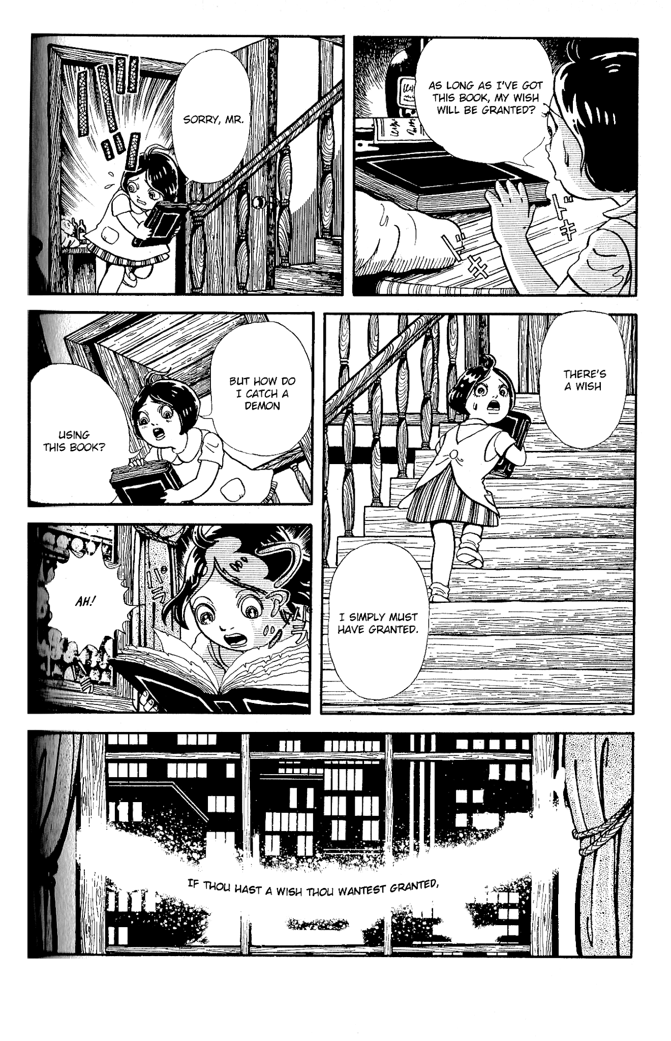 Kanaerareta Negai Chapter 3.4 page 5 - Vol.3 Chapter 4: The Person who Became a Star
