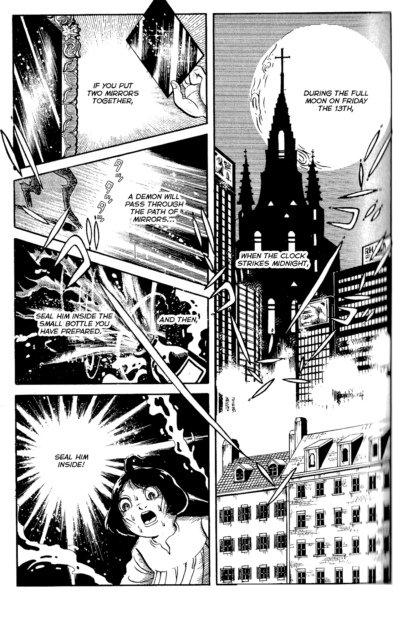Kanaerareta Negai Chapter 3.4 page 6 - Vol.3 Chapter 4: The Person who Became a Star