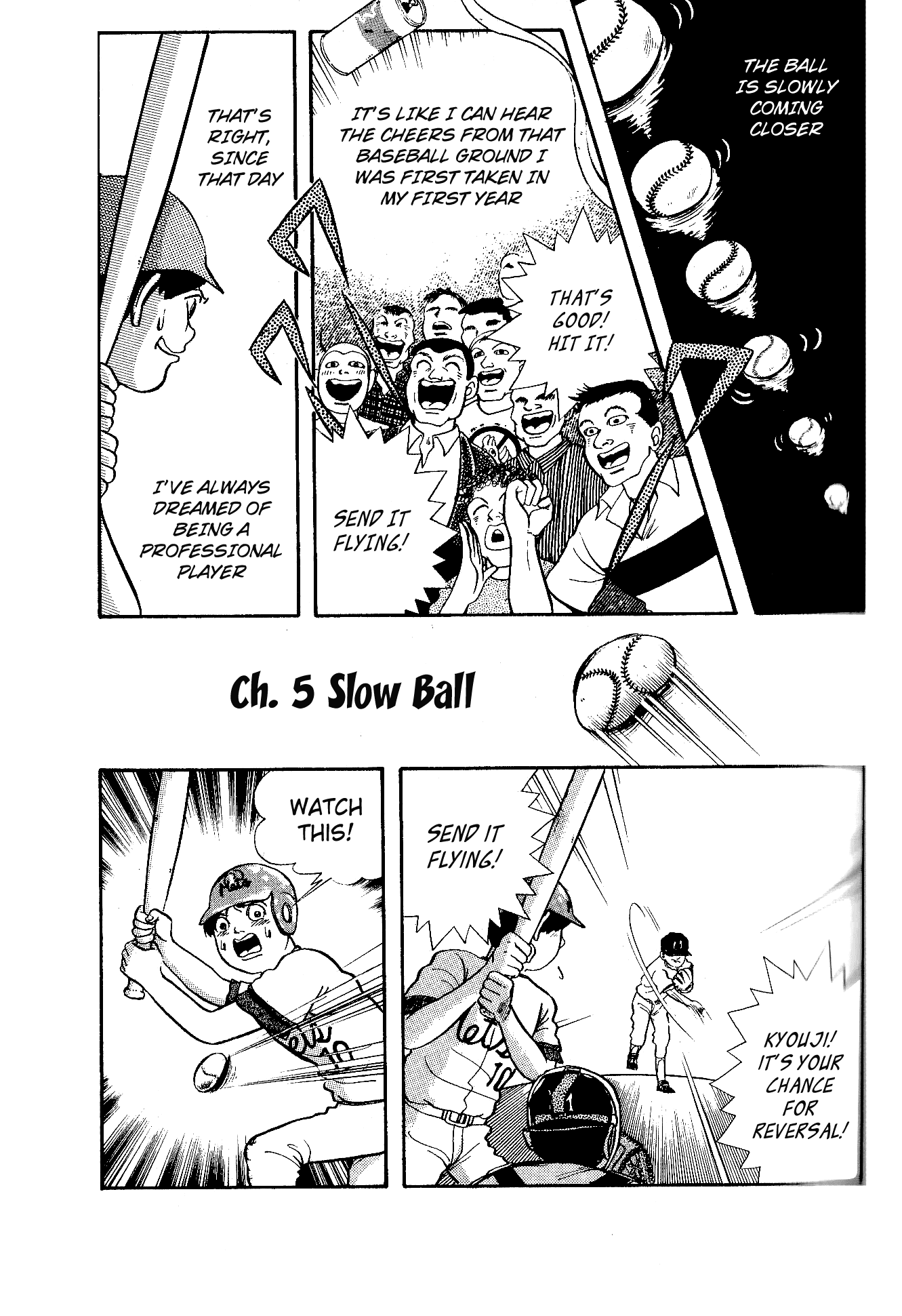 Kanaerareta Negai Chapter 3.5 page 1 - Vol.3 Chapter 5: Slow Ball