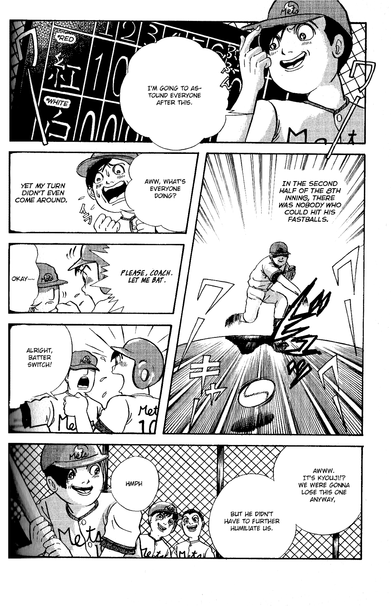 Kanaerareta Negai Chapter 3.5 page 13 - Vol.3 Chapter 5: Slow Ball