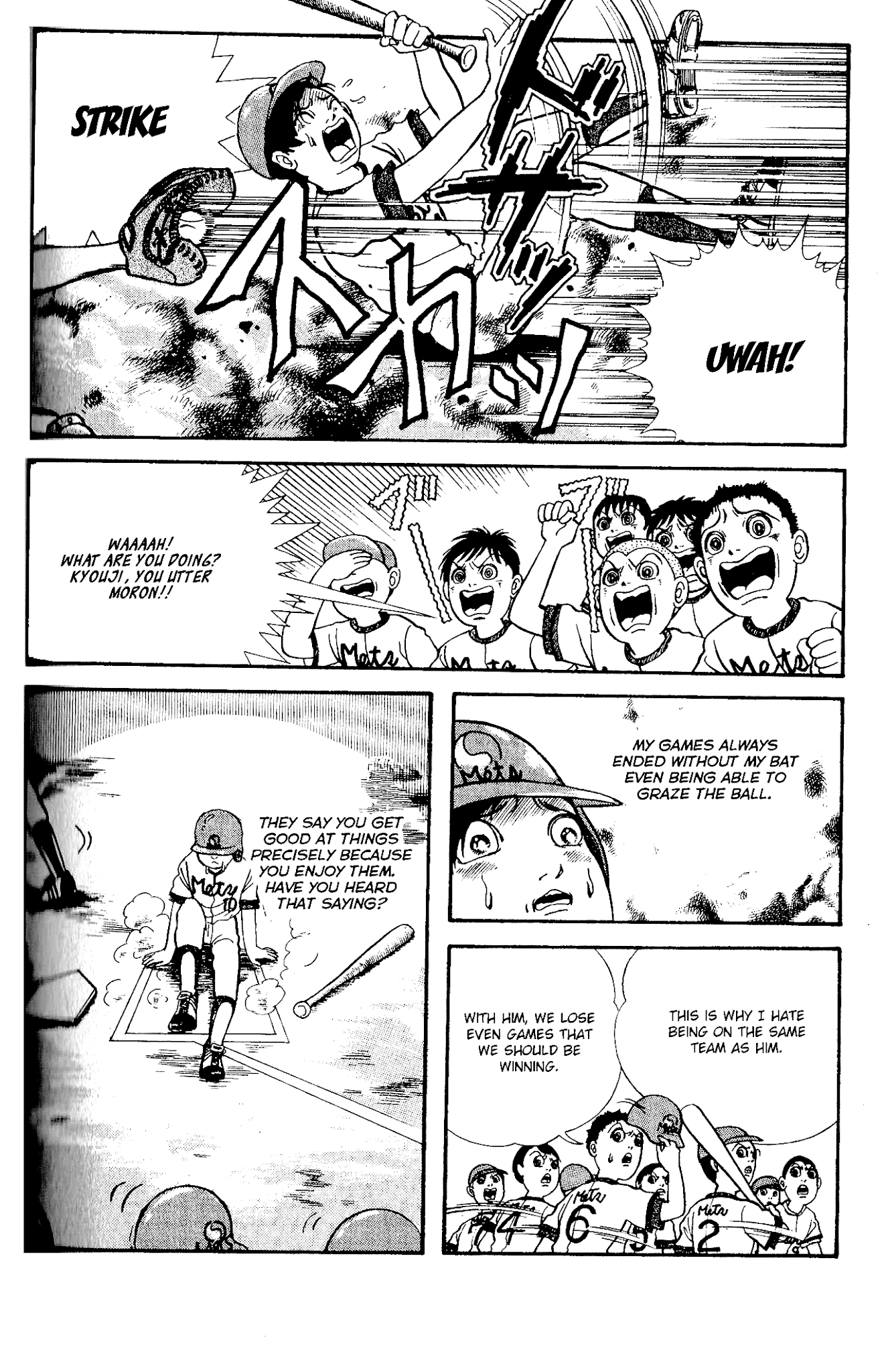 Kanaerareta Negai Chapter 3.5 page 3 - Vol.3 Chapter 5: Slow Ball