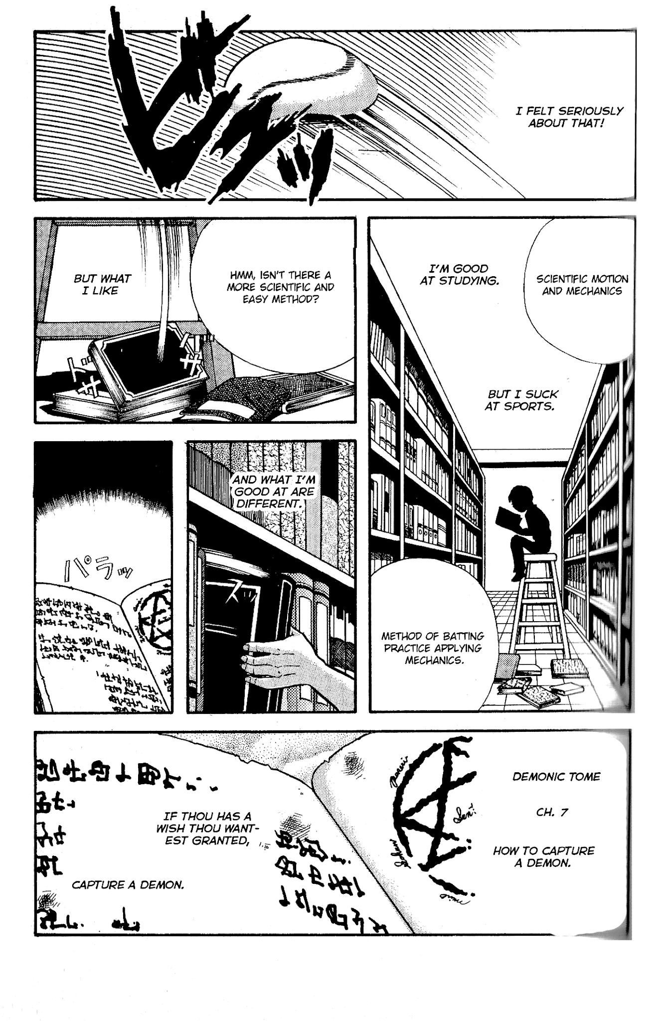 Kanaerareta Negai Chapter 3.5 page 6 - Vol.3 Chapter 5: Slow Ball