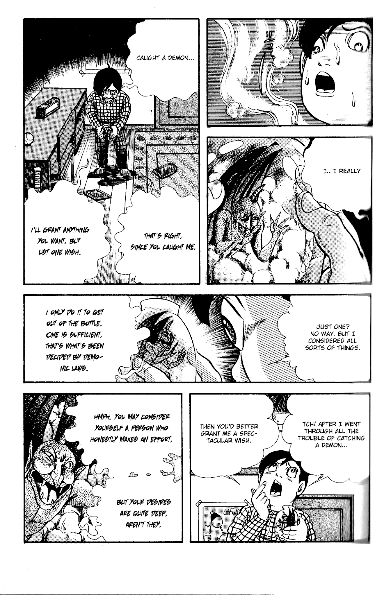 Kanaerareta Negai Chapter 3.5 page 8 - Vol.3 Chapter 5: Slow Ball