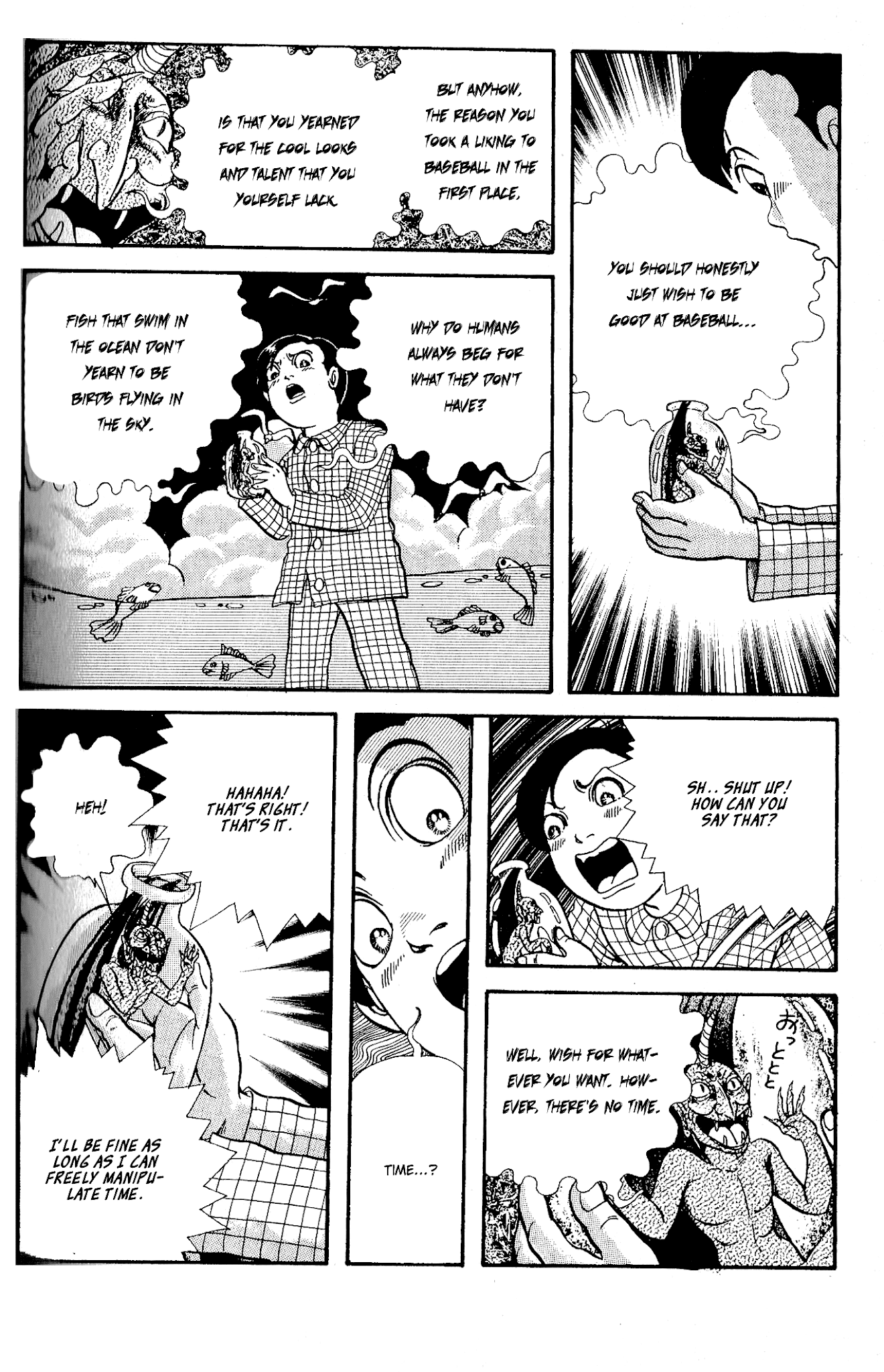 Kanaerareta Negai Chapter 3.5 page 9 - Vol.3 Chapter 5: Slow Ball
