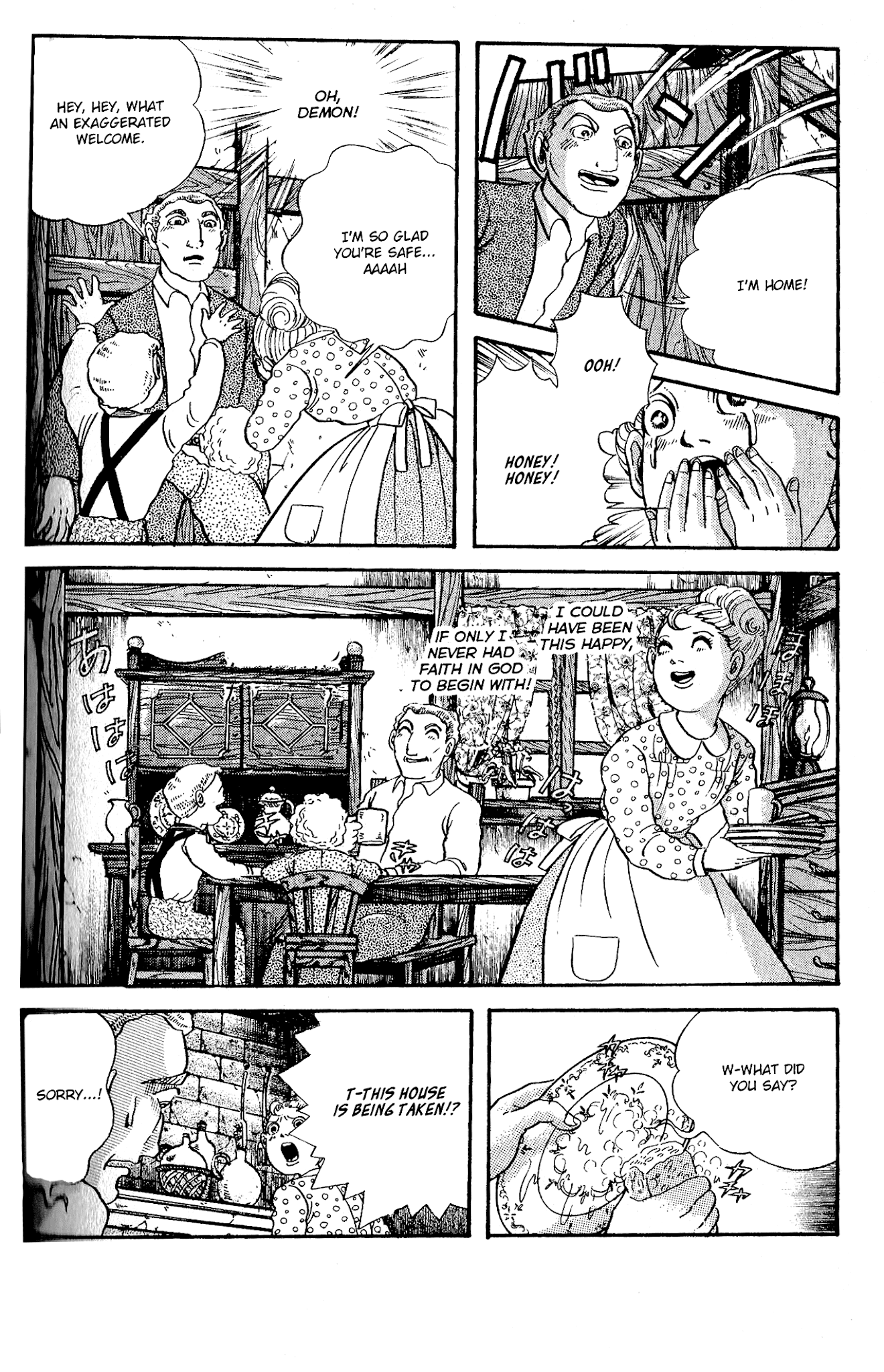 Kanaerareta Negai Chapter 3.6 page 11 - Vol.3 Chapter 6: The Will of God