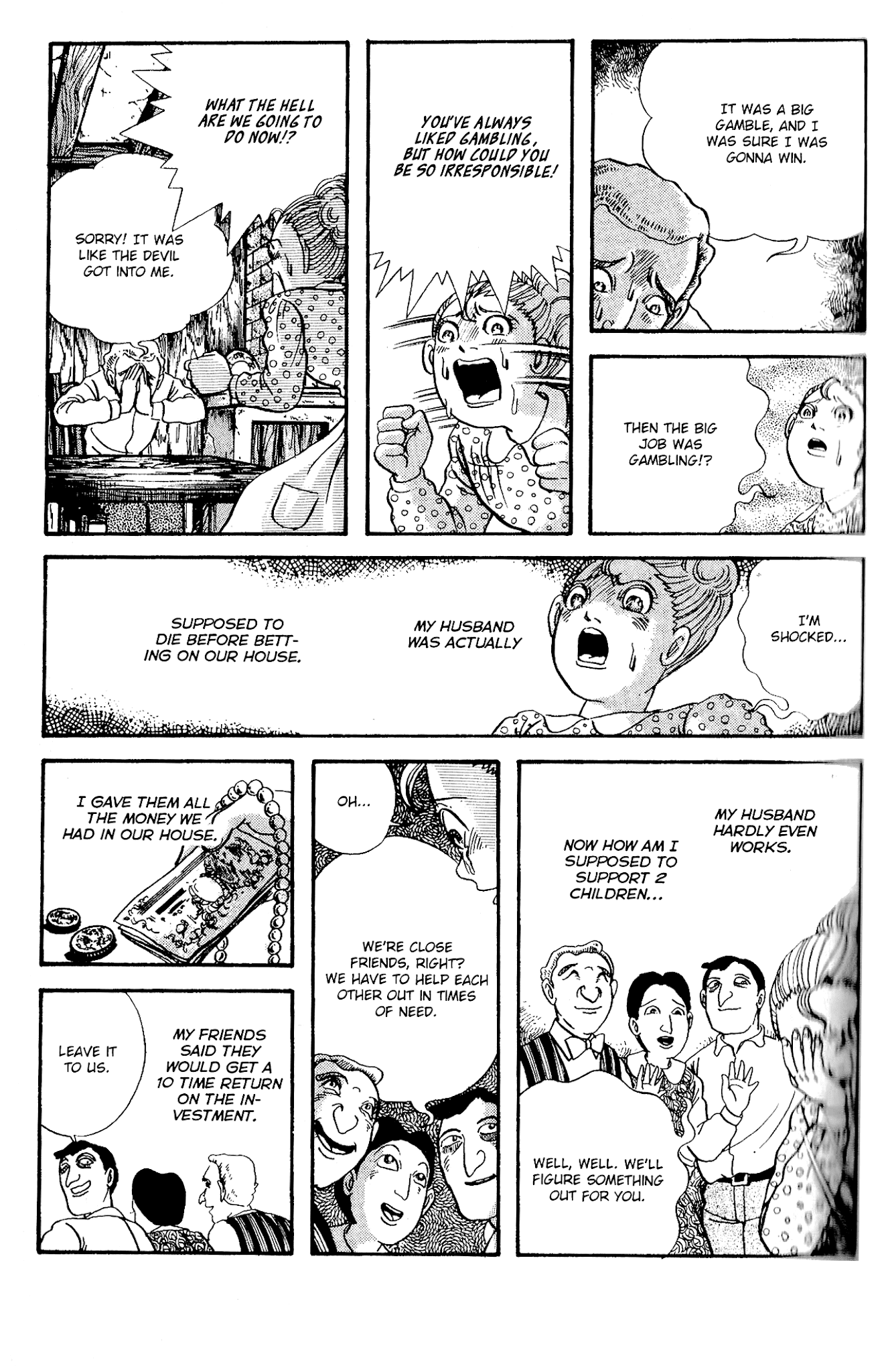 Kanaerareta Negai Chapter 3.6 page 12 - Vol.3 Chapter 6: The Will of God
