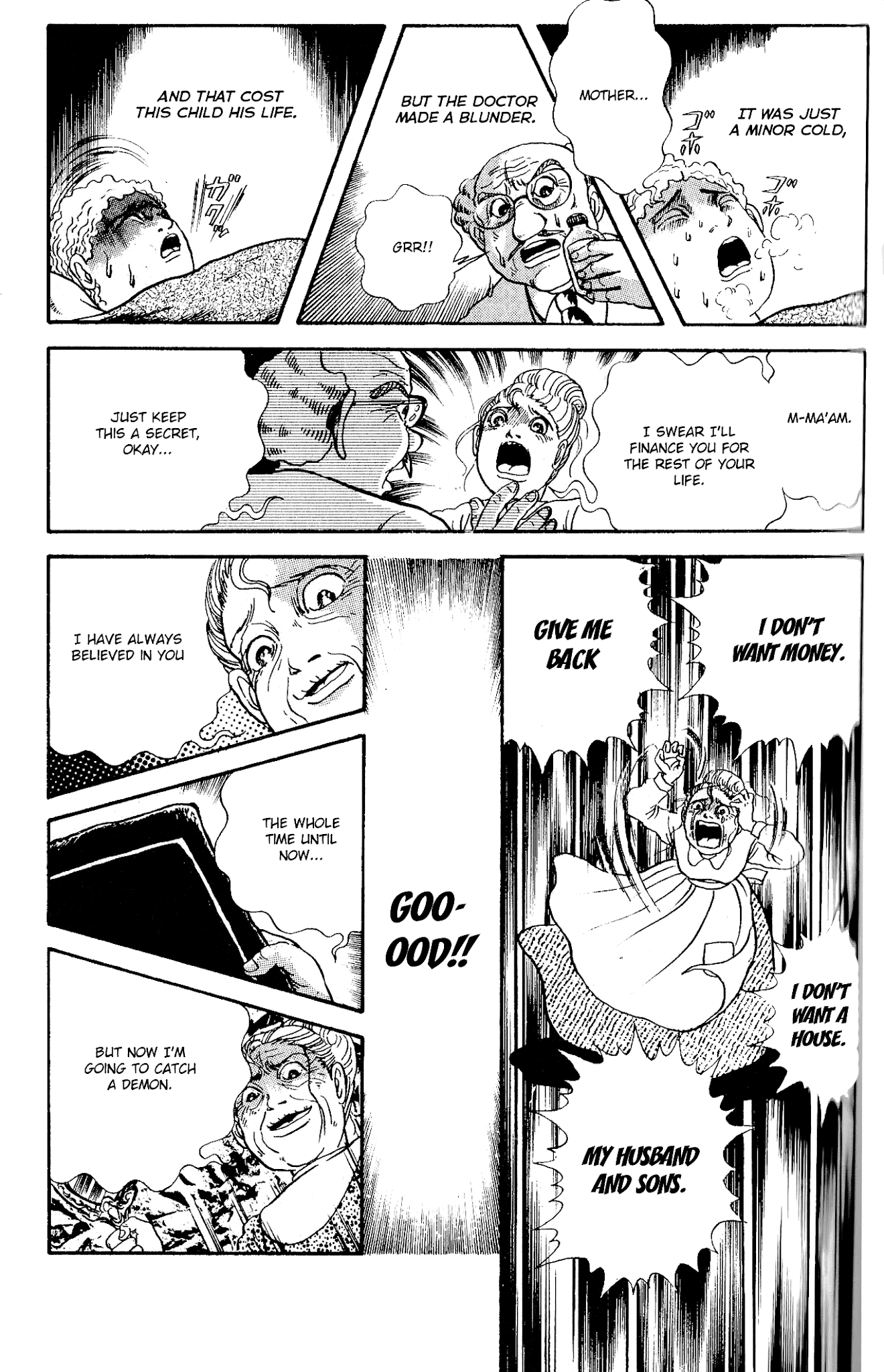 Kanaerareta Negai Chapter 3.6 page 6 - Vol.3 Chapter 6: The Will of God