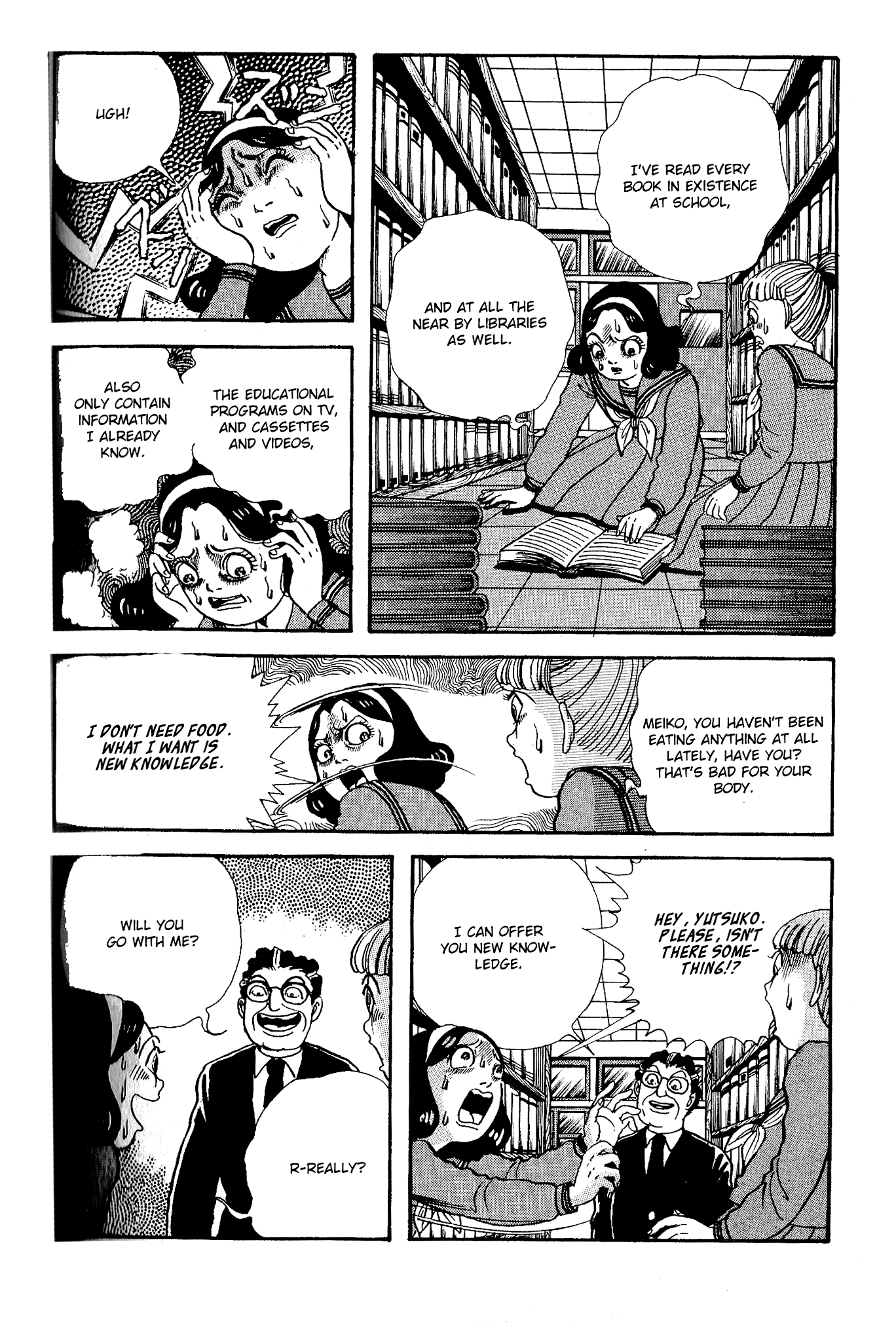 Kanaerareta Negai Chapter 3.7 page 13 - Vol.3 Chapter 7: Covetous Brain