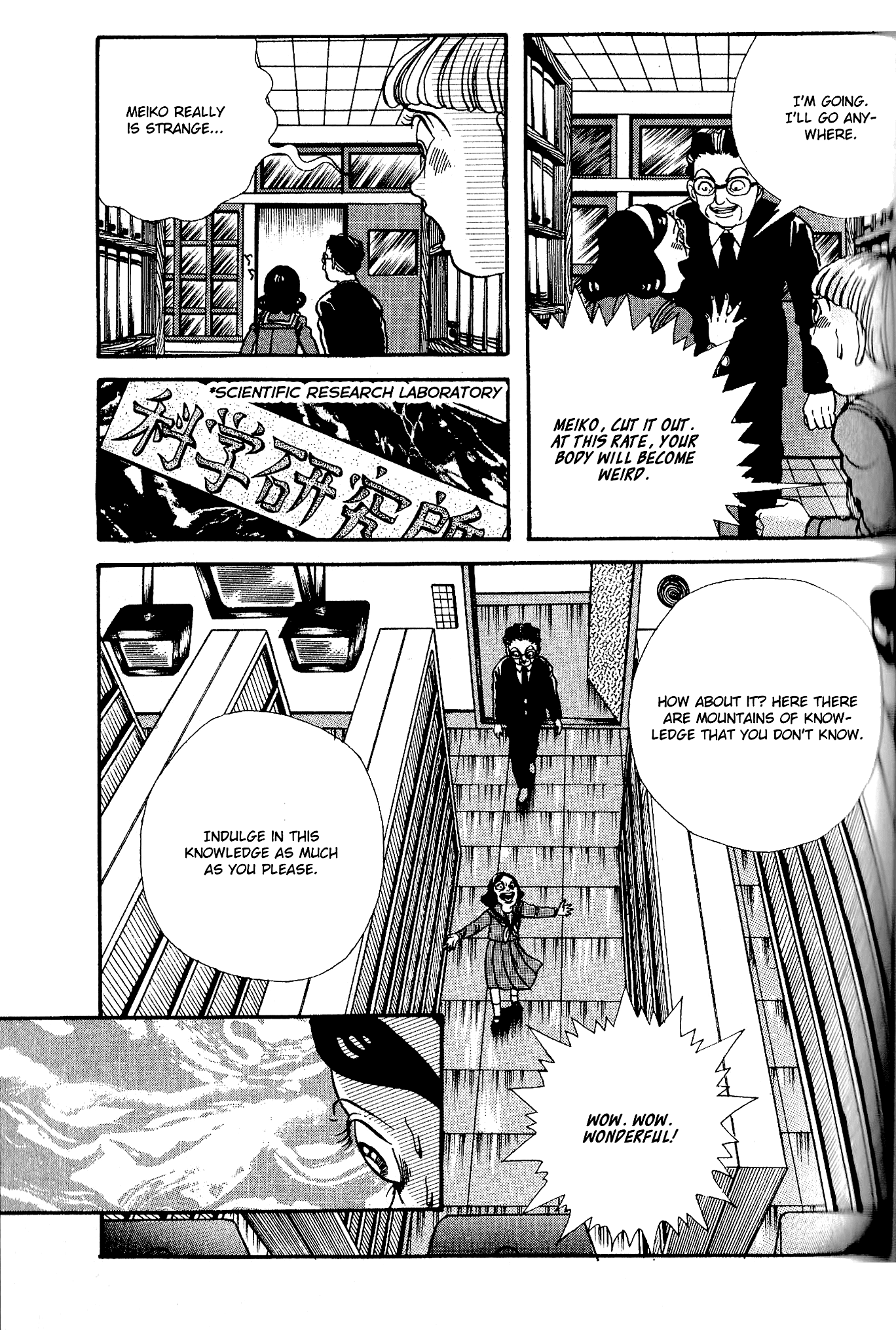 Kanaerareta Negai Chapter 3.7 page 14 - Vol.3 Chapter 7: Covetous Brain