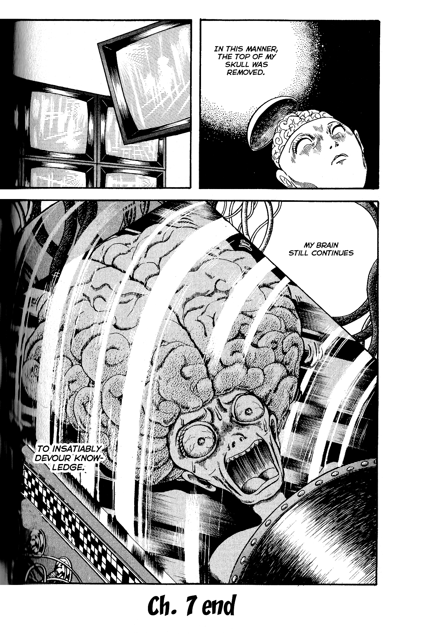 Kanaerareta Negai Chapter 3.7 page 17 - Vol.3 Chapter 7: Covetous Brain