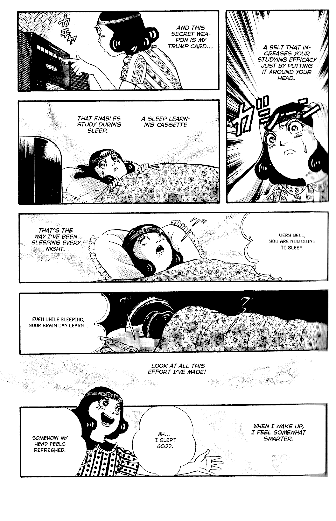 Kanaerareta Negai Chapter 3.7 page 2 - Vol.3 Chapter 7: Covetous Brain