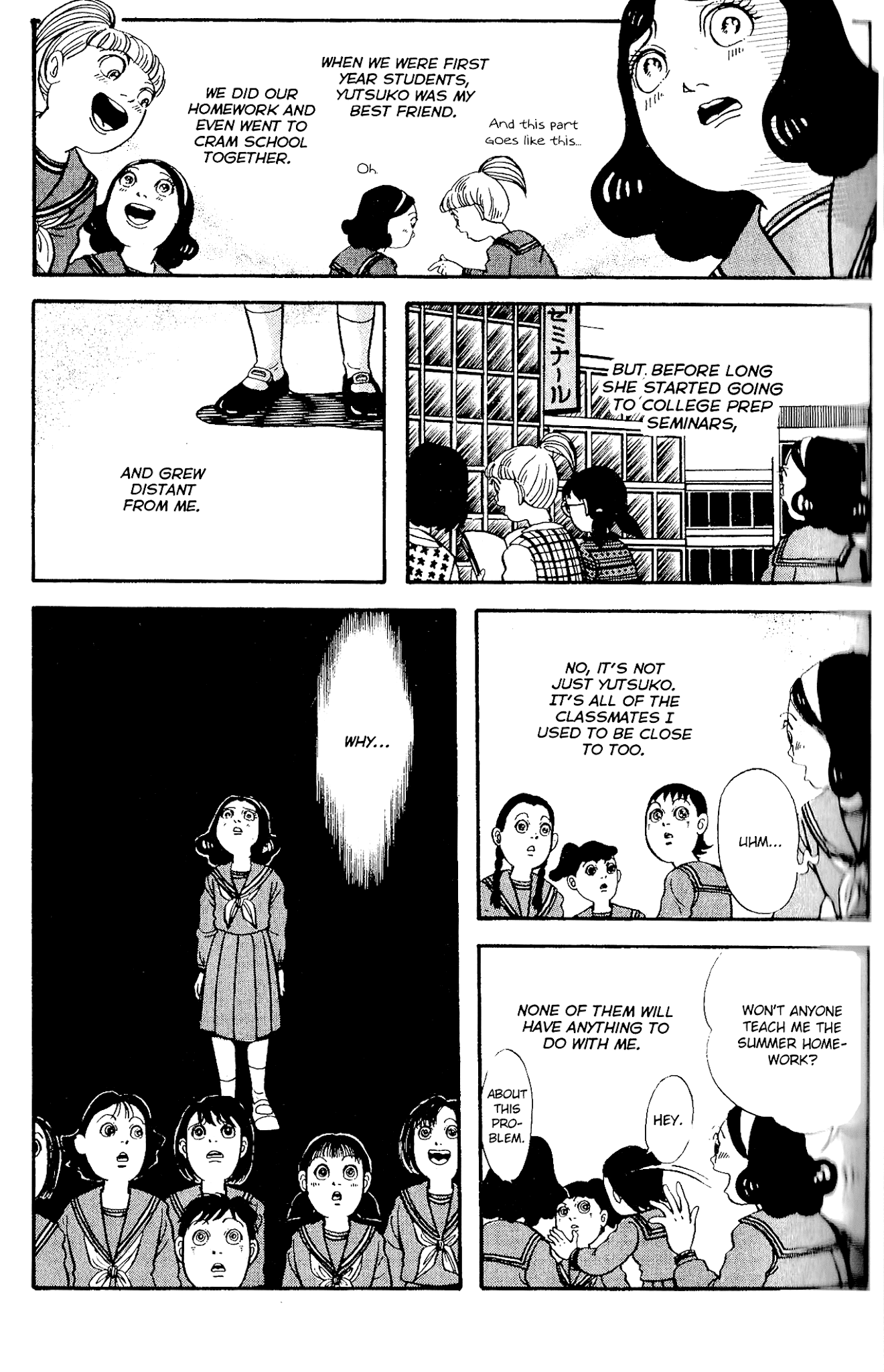Kanaerareta Negai Chapter 3.7 page 4 - Vol.3 Chapter 7: Covetous Brain