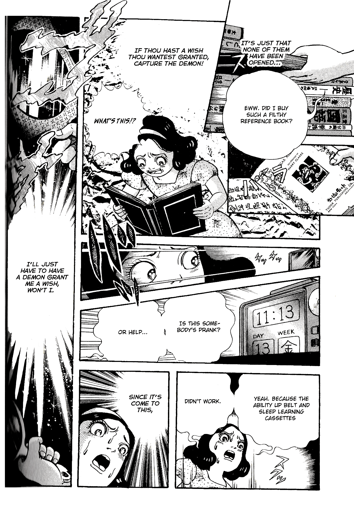 Kanaerareta Negai Chapter 3.7 page 7 - Vol.3 Chapter 7: Covetous Brain