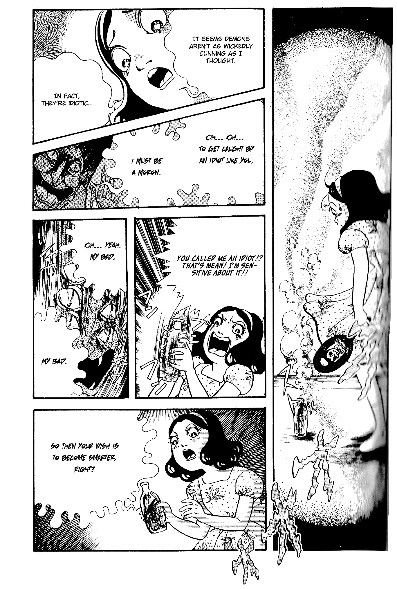 Kanaerareta Negai Chapter 3.7 page 8 - Vol.3 Chapter 7: Covetous Brain