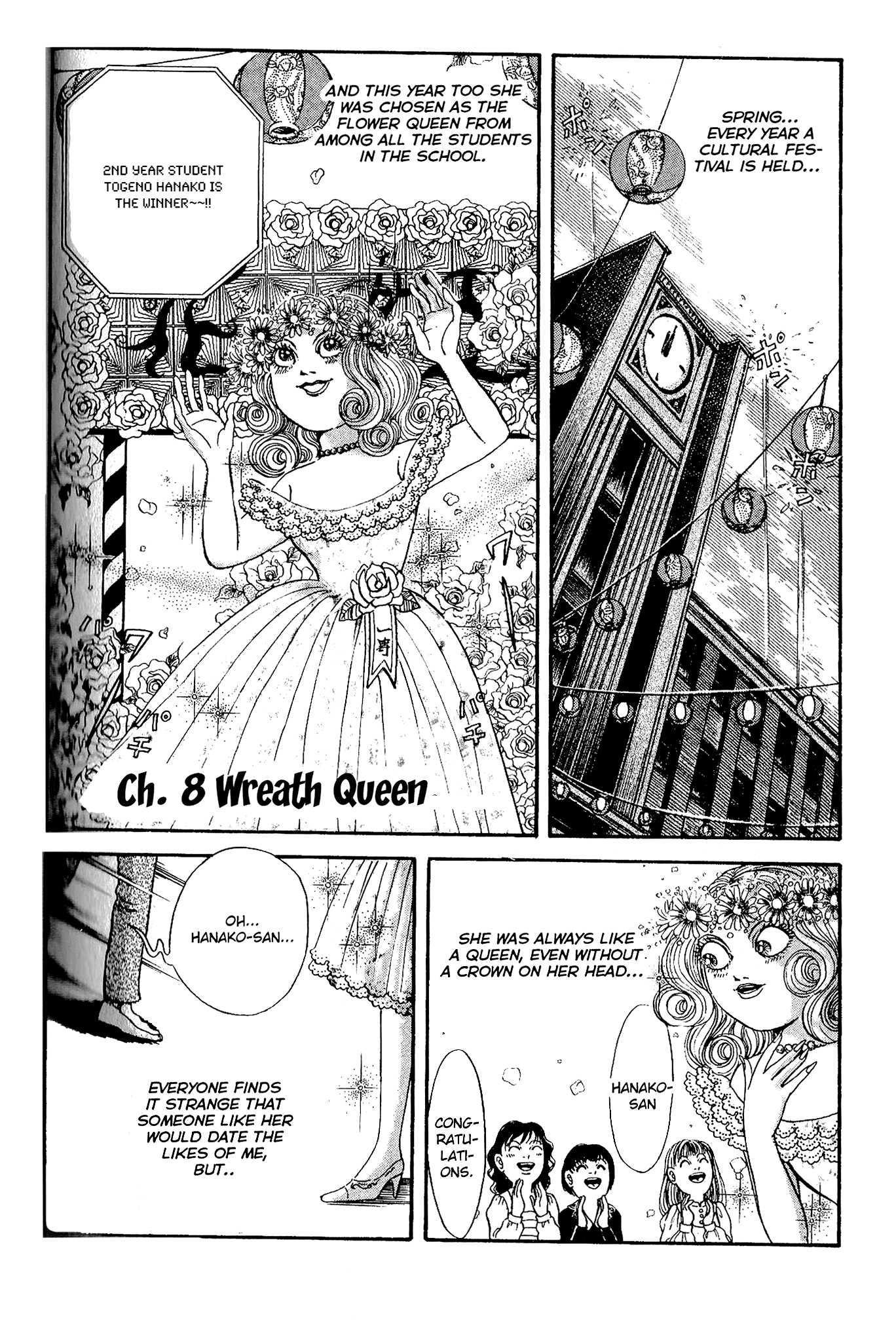 Kanaerareta Negai Chapter 3.8 page 1 - Vol.3 Chapter 8: Wreath Queen