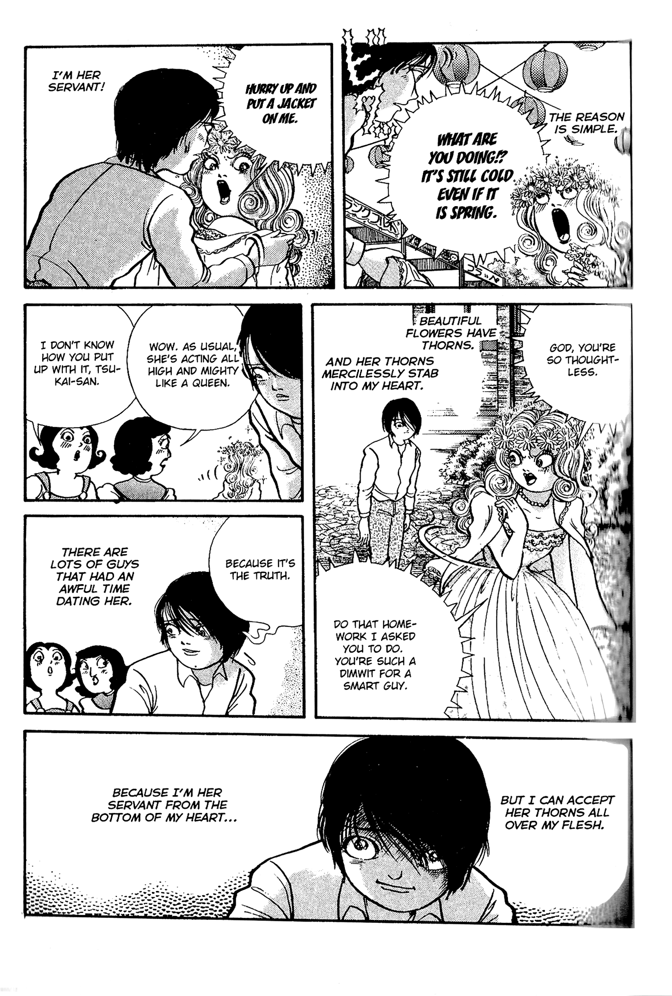 Kanaerareta Negai Chapter 3.8 page 2 - Vol.3 Chapter 8: Wreath Queen