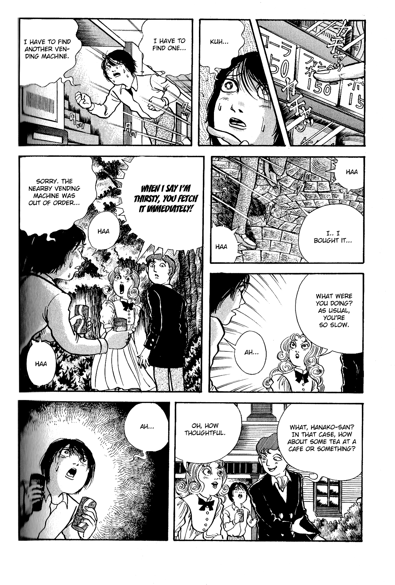 Kanaerareta Negai Chapter 3.8 page 3 - Vol.3 Chapter 8: Wreath Queen