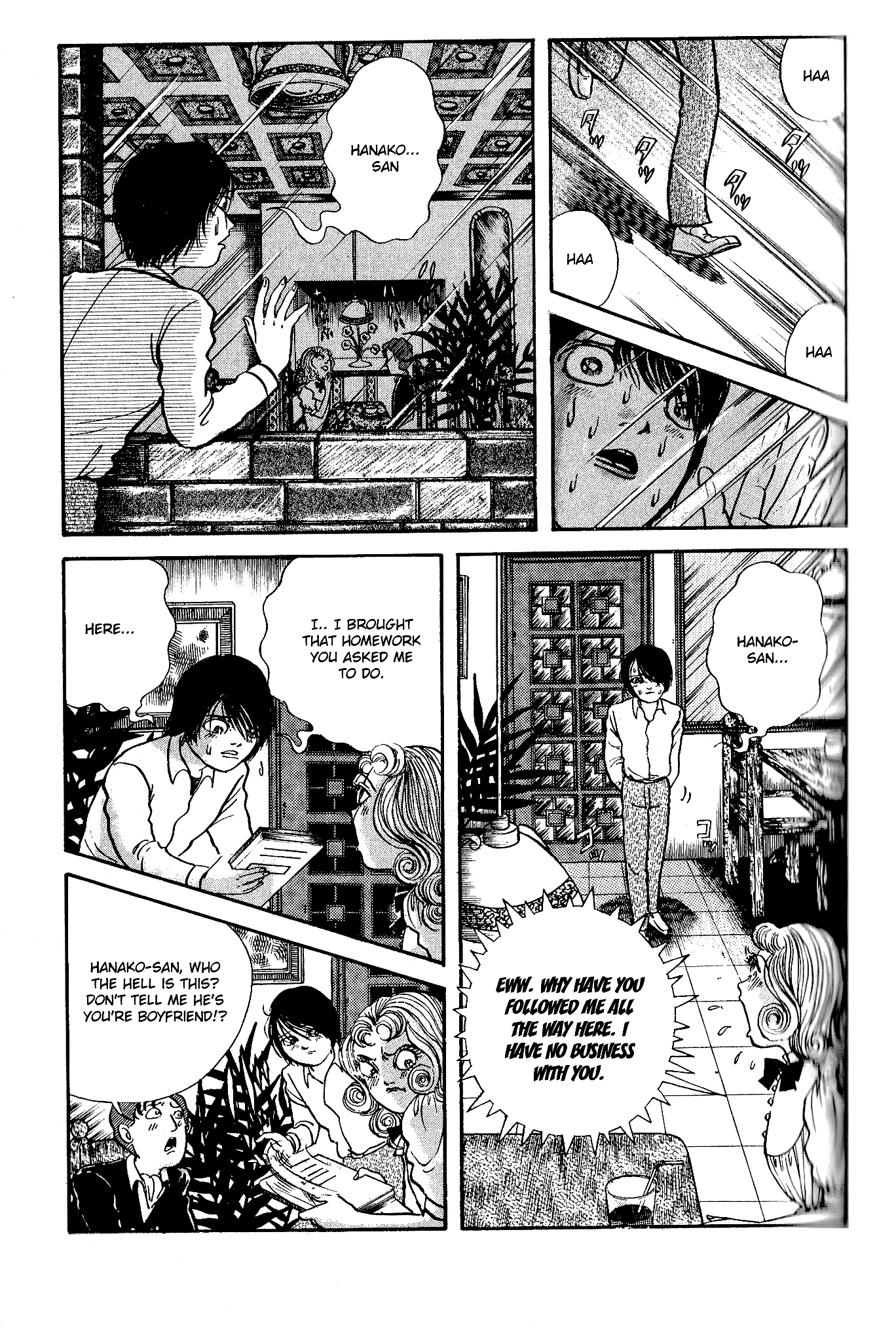Kanaerareta Negai Chapter 3.8 page 4 - Vol.3 Chapter 8: Wreath Queen