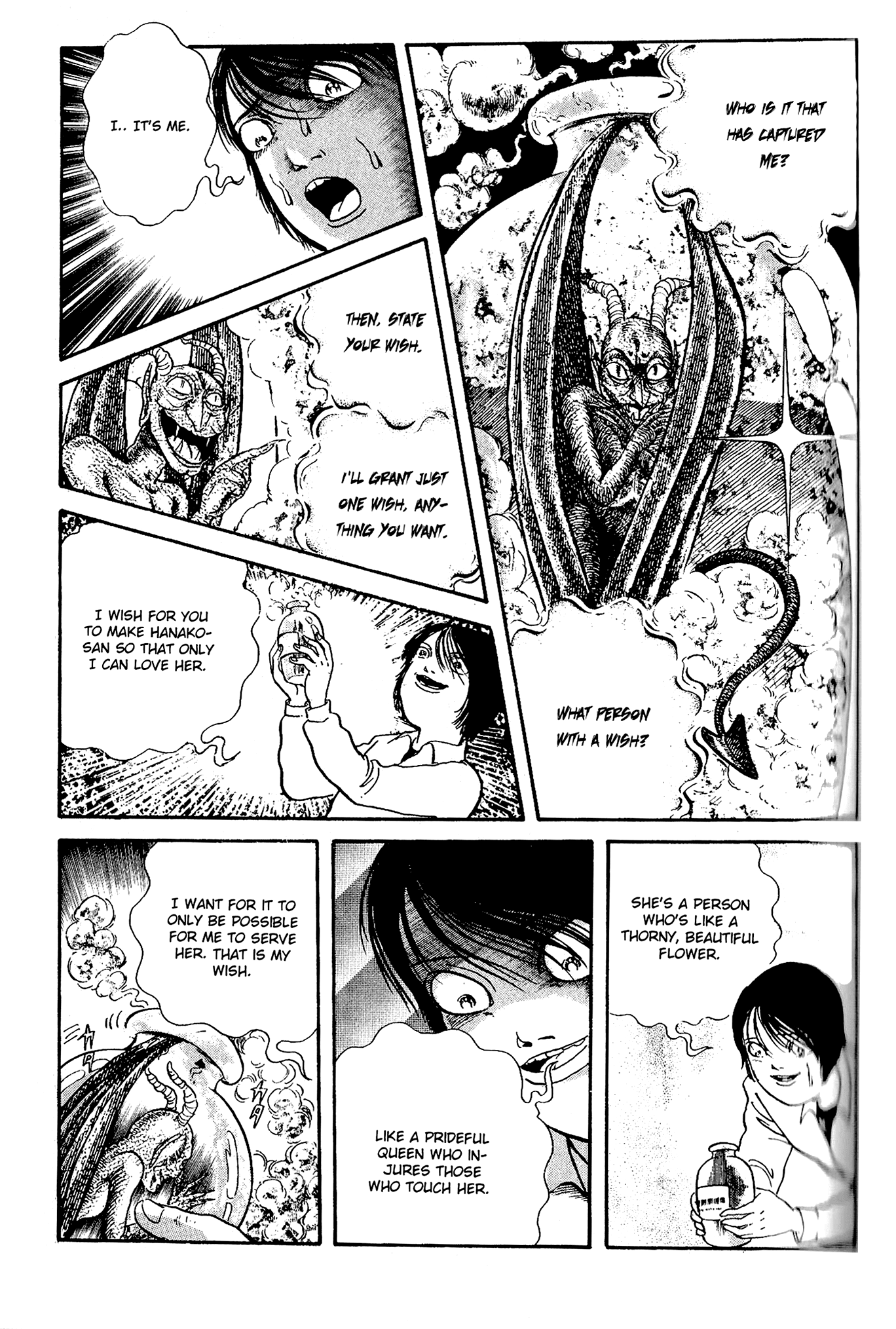 Kanaerareta Negai Chapter 3.8 page 8 - Vol.3 Chapter 8: Wreath Queen