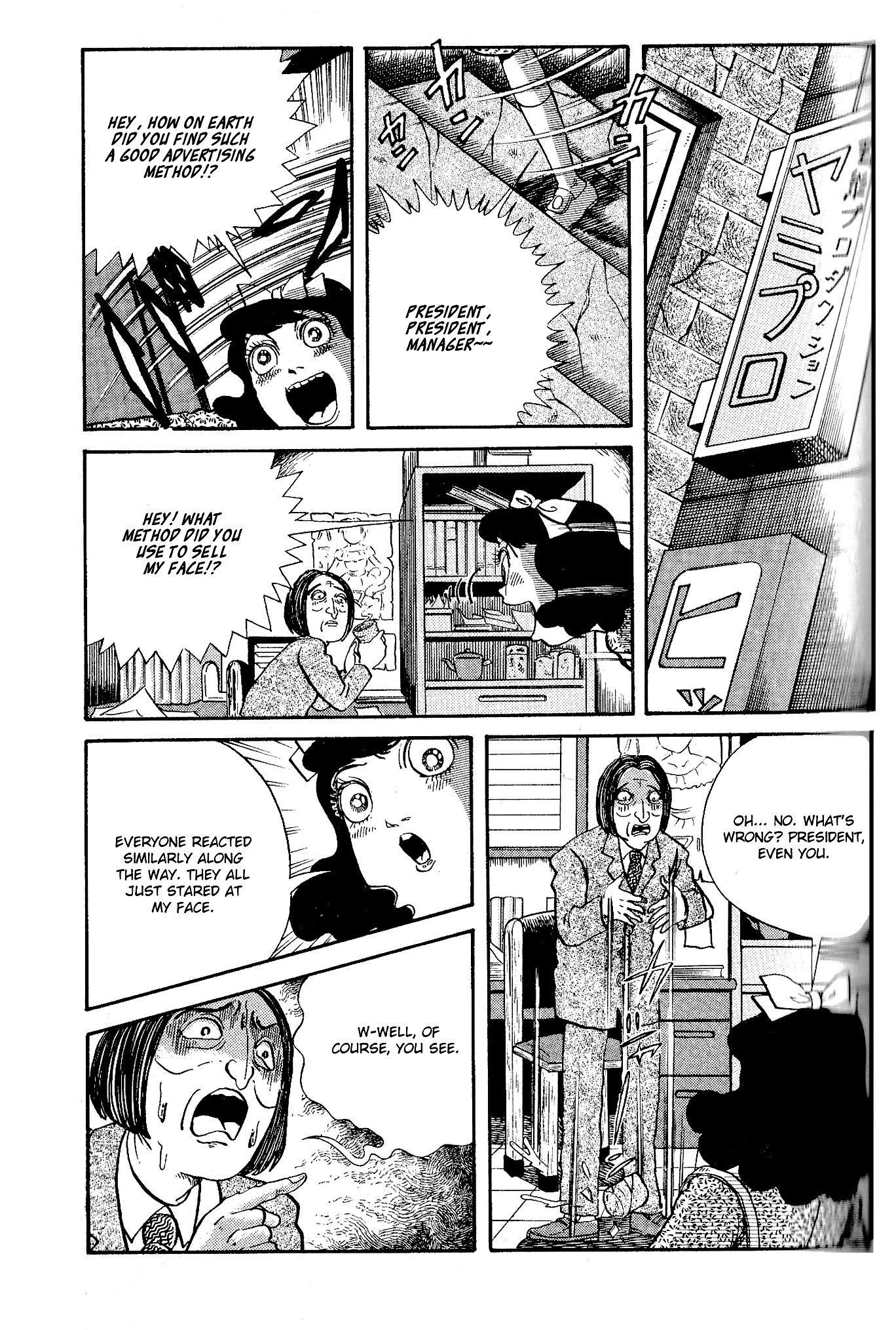 Kanaerareta Negai Chapter 3.9 page 12 - Vol.3 Chapter 9: I'm Popular